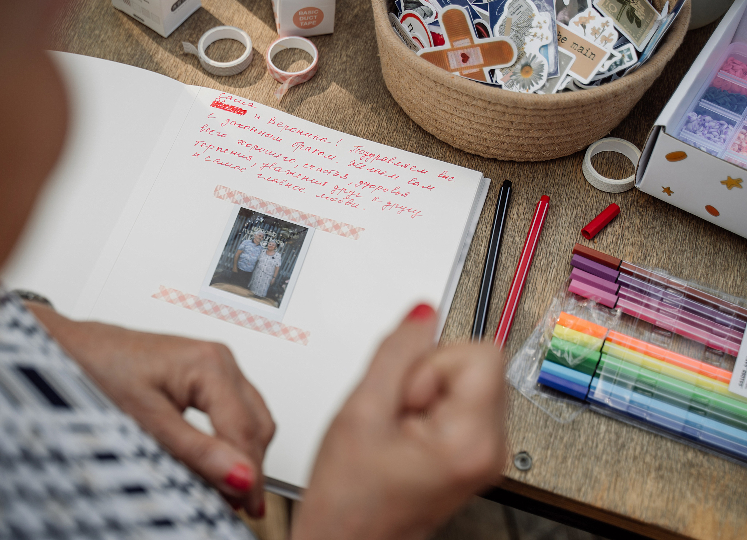 Свадьба в стиле фуршет. Свадебный фотограф