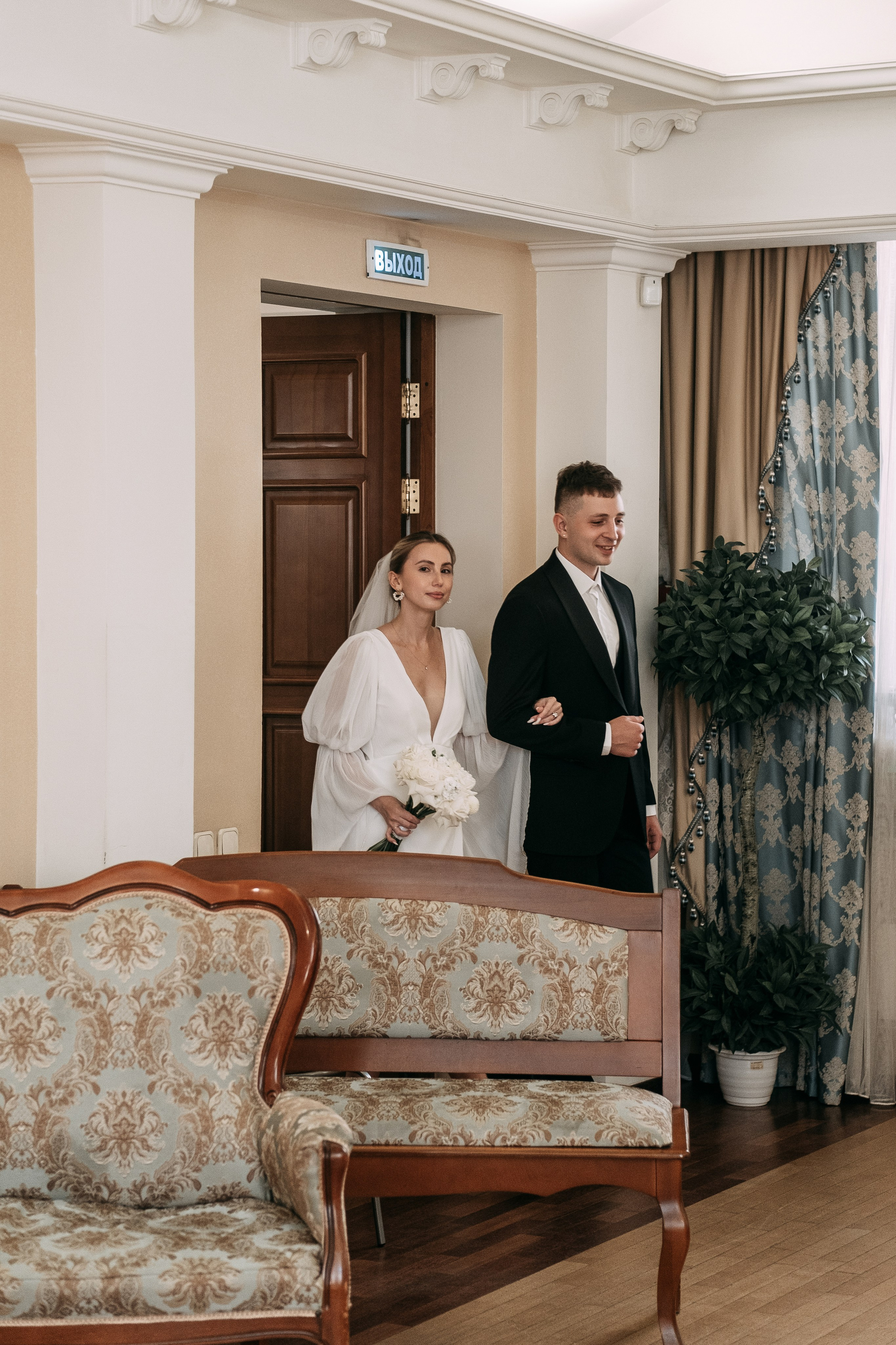 Mihail i Tatyana. Event агентство PAPRIKA в Екатеринбурге