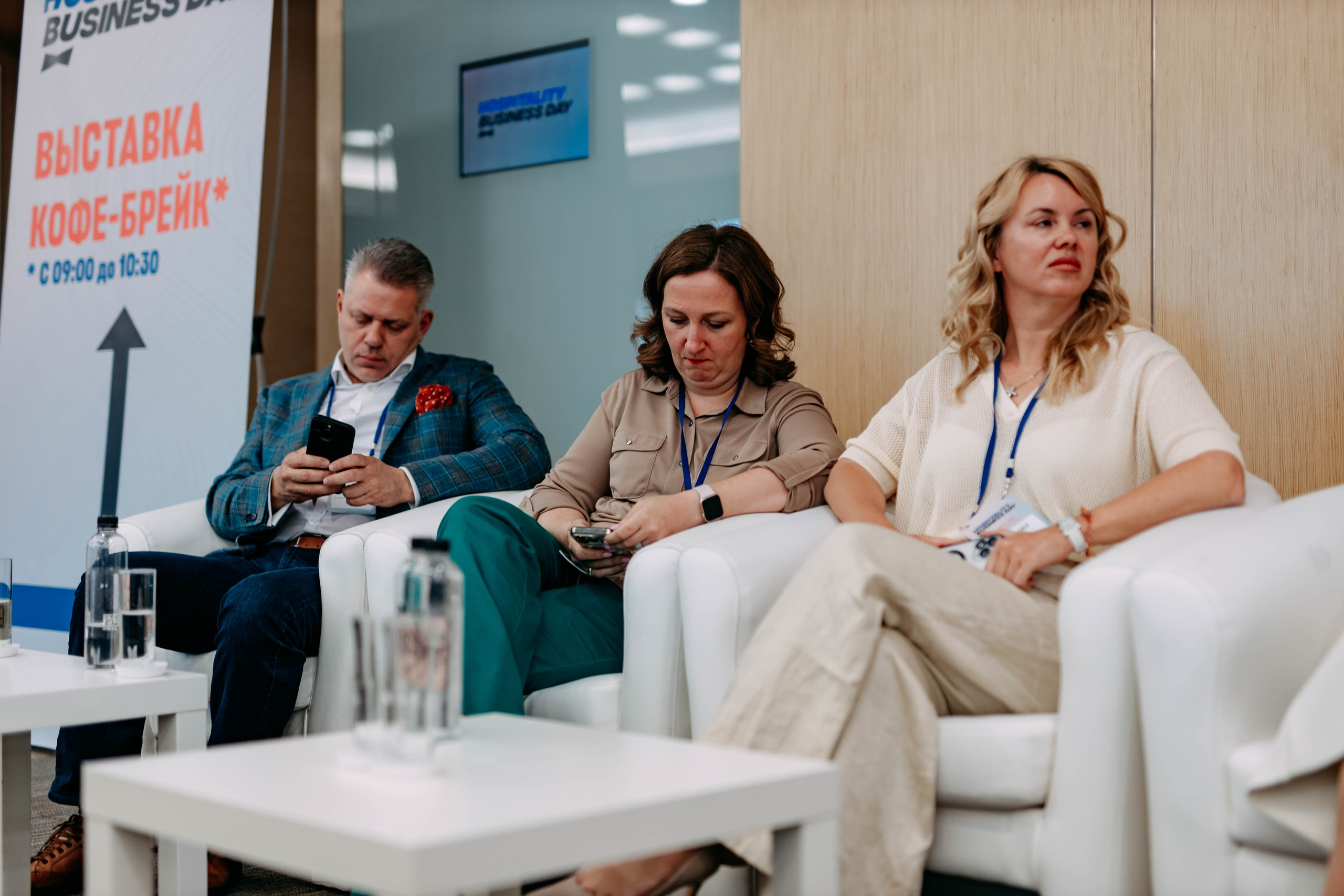 Форум отельеров. Фото и видео съемка. Андрей Ионов