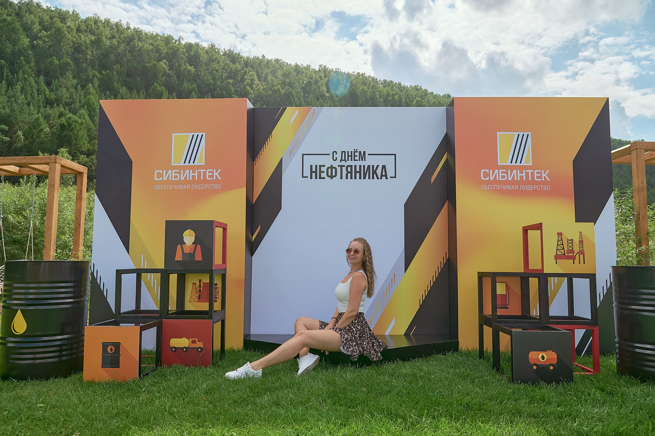 СИБИНТЕК — День нефтянника. Фотограф Яковлев Роман — Красноярск