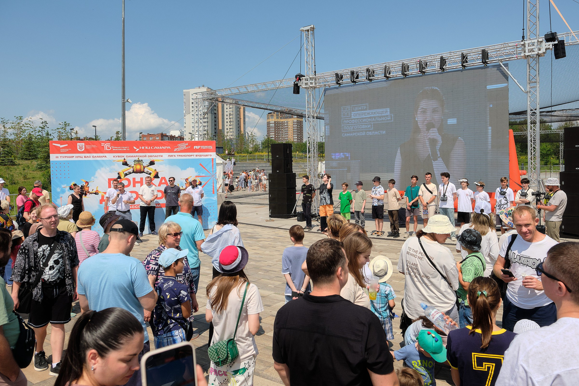 Гонки дронов Тольятти. Фотограф на мероприятие, свадьбу в Тольятти, Самара | Демотченко Андрей