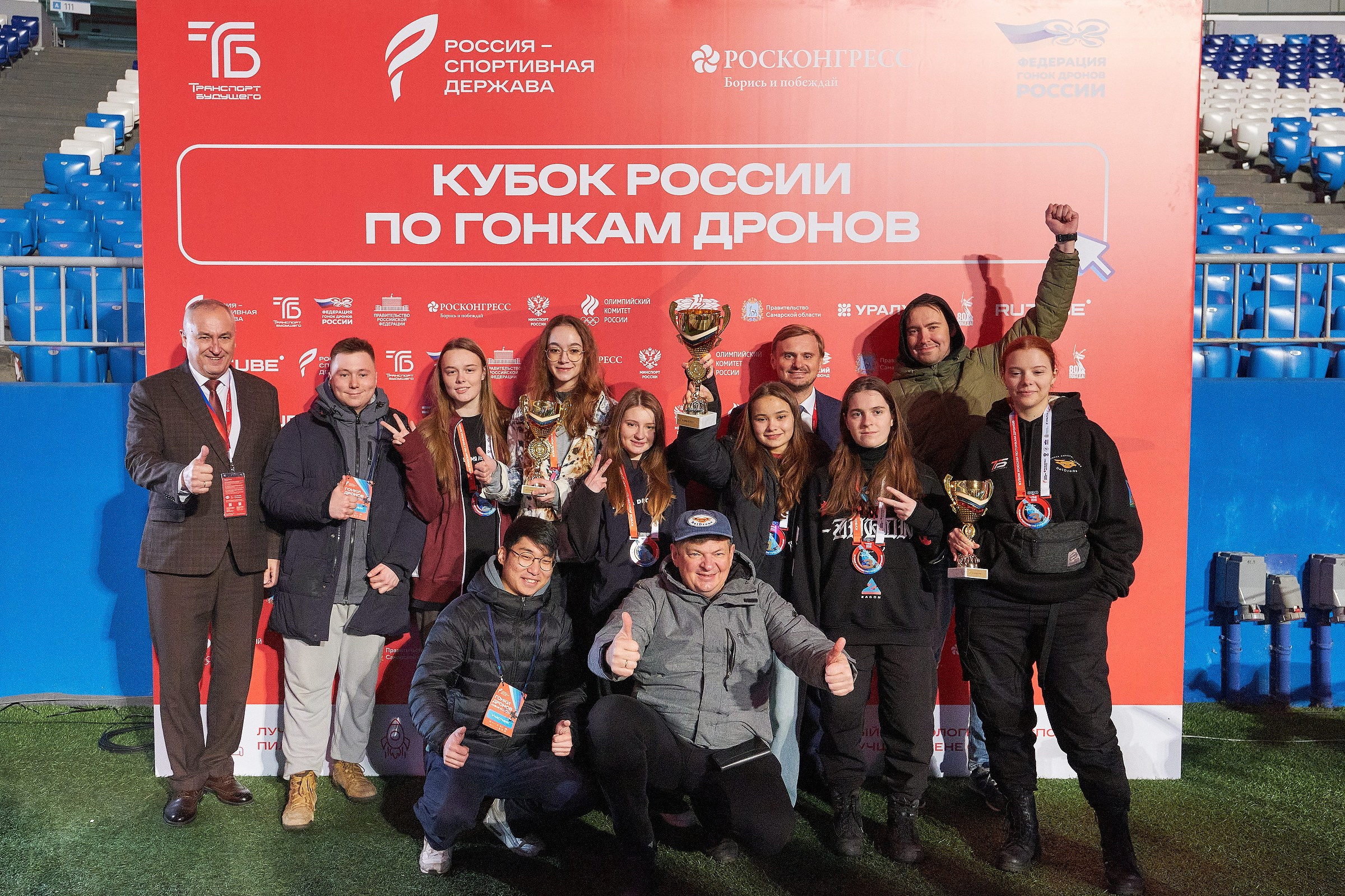 Гонки дронов Россия Самара — Кубок на Самара Арене фотоотчёт. Фотограф на мероприятие, свадьбу в Тольятти, Самара | Демотченко Андрей