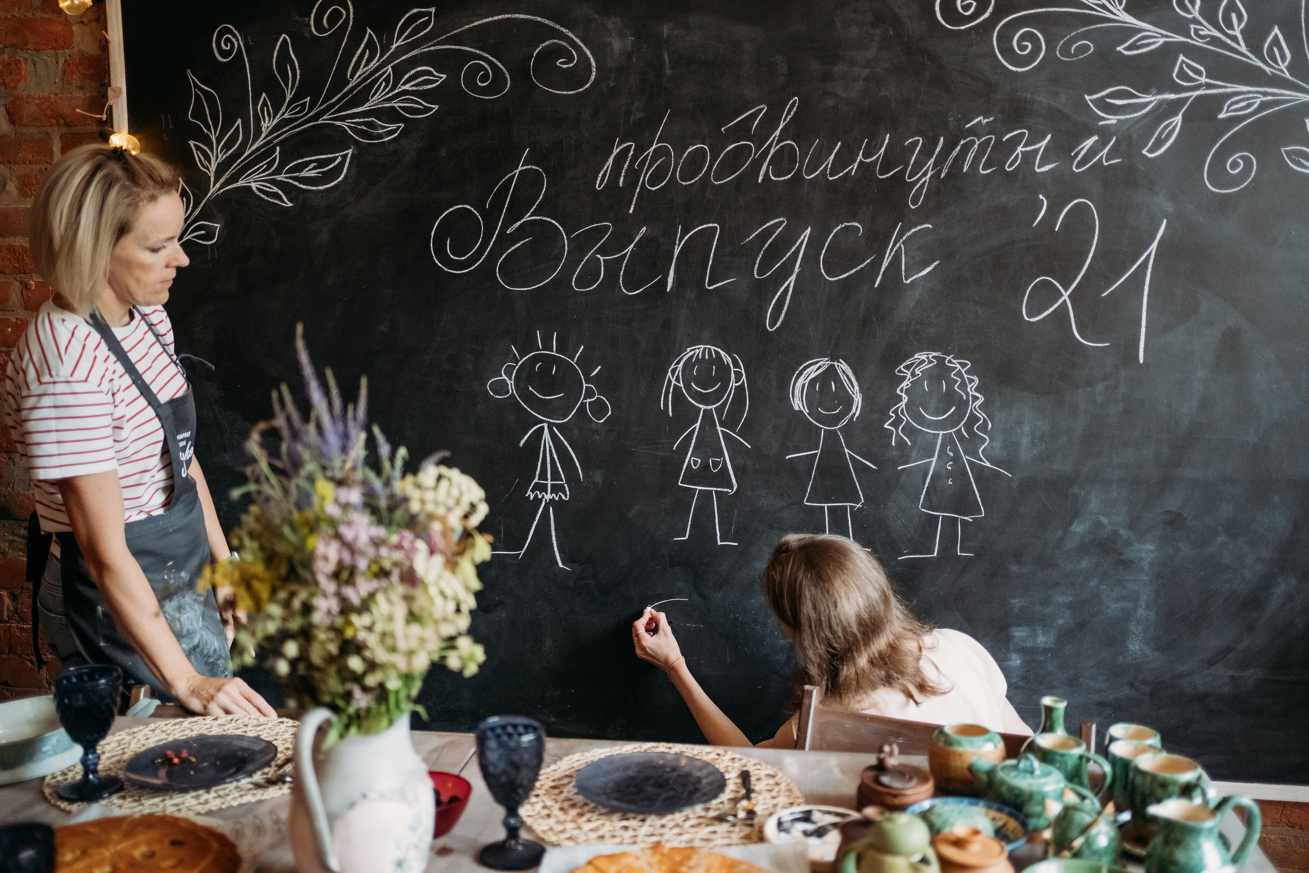 Ваши мероприятия. Семейный фотограф в Омске Гординская Ирина