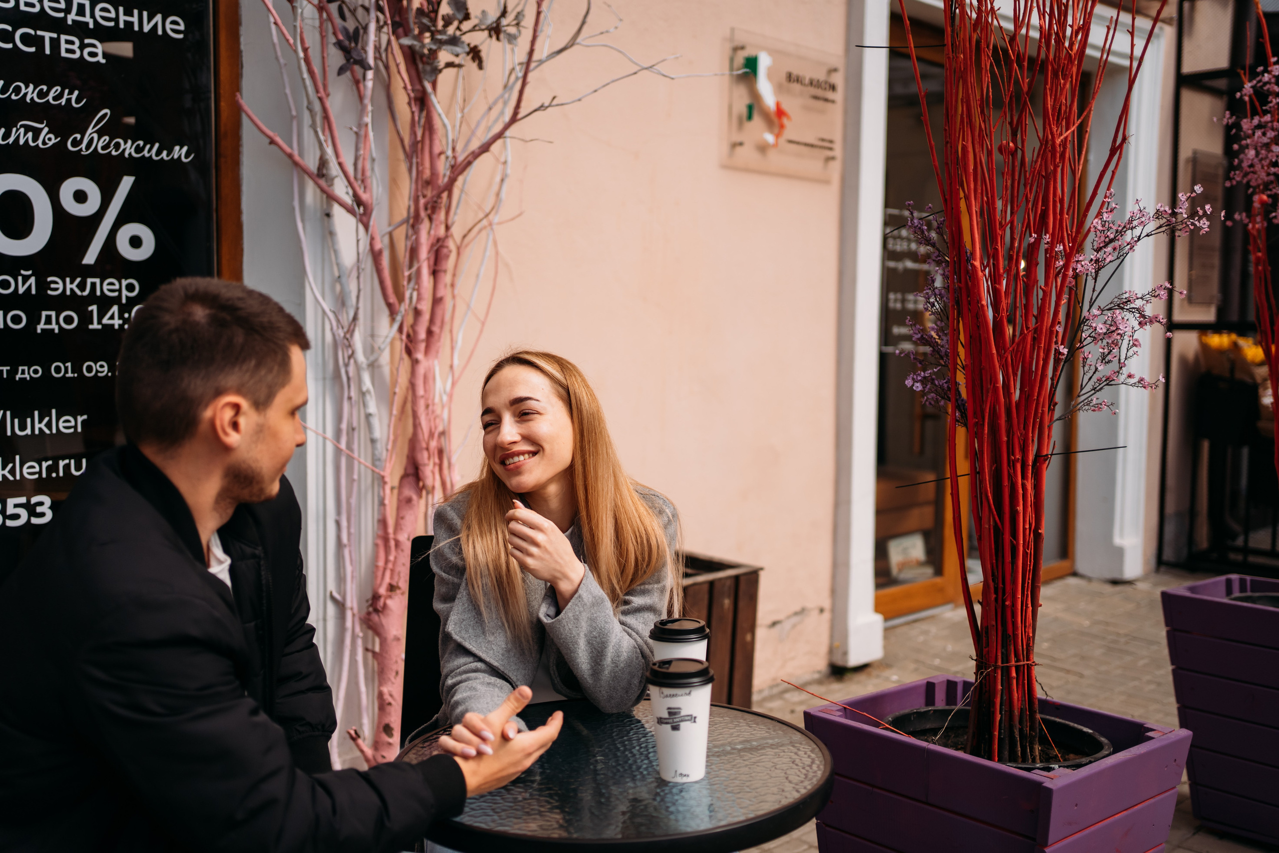 Про любовь. Семейный фотограф в Омске Гординская Ирина