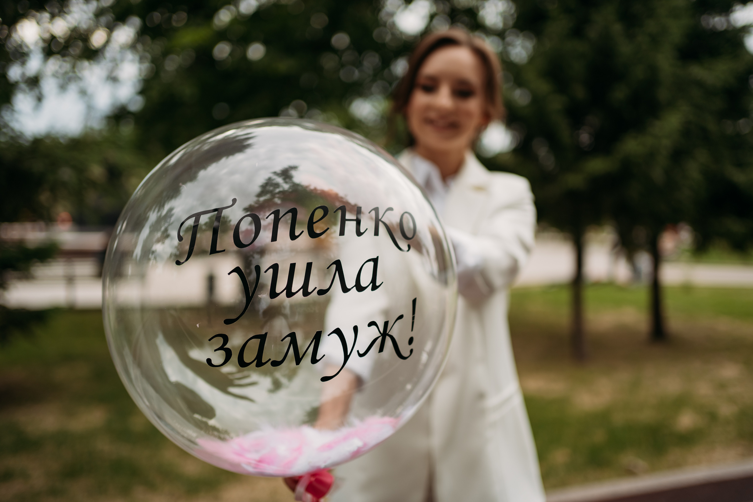 Ваши мероприятия. Семейный фотограф в Омске Гординская Ирина