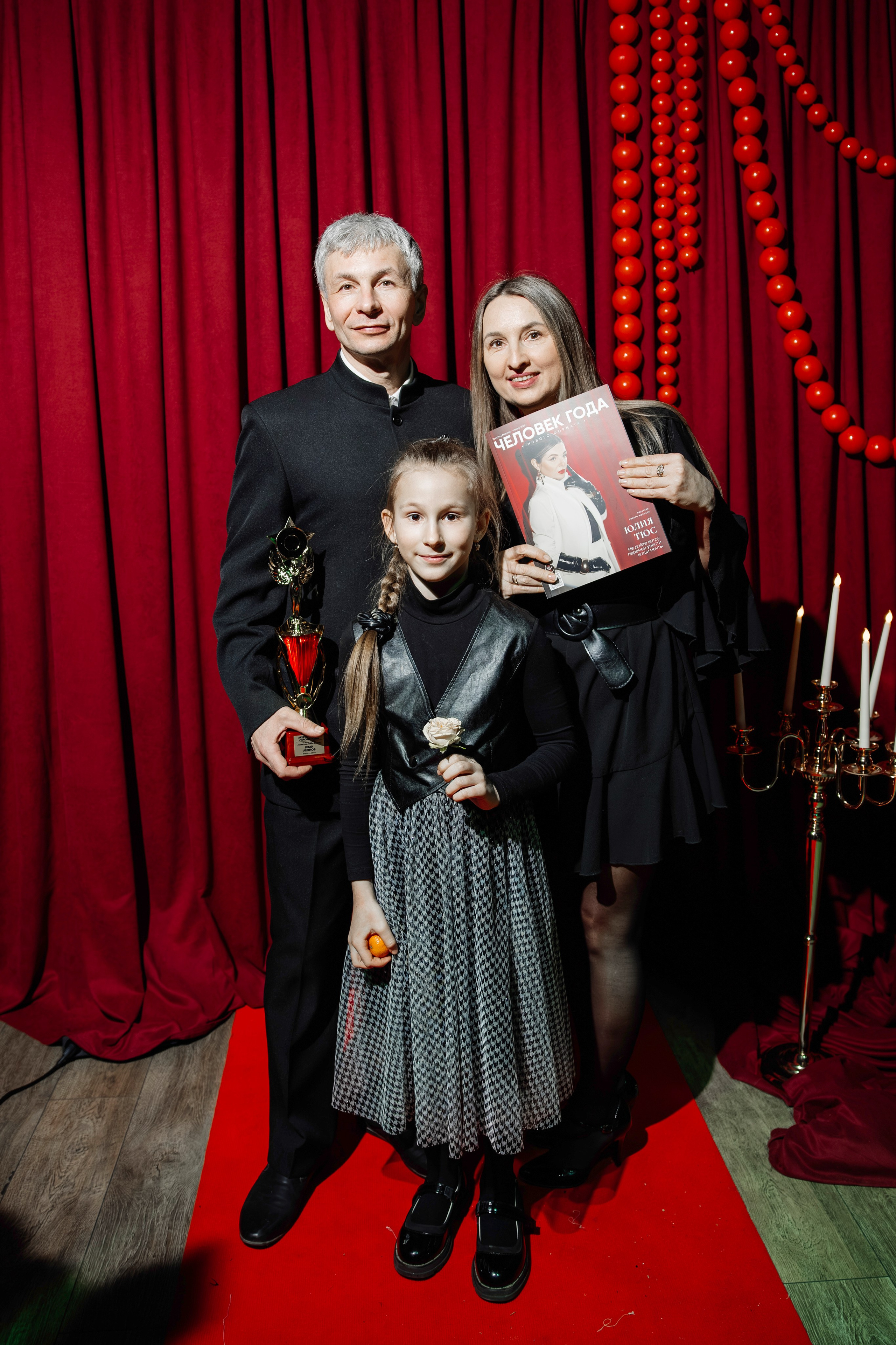 Человек Года. Свадебный фотограф в Иркутске Бобылев Никита