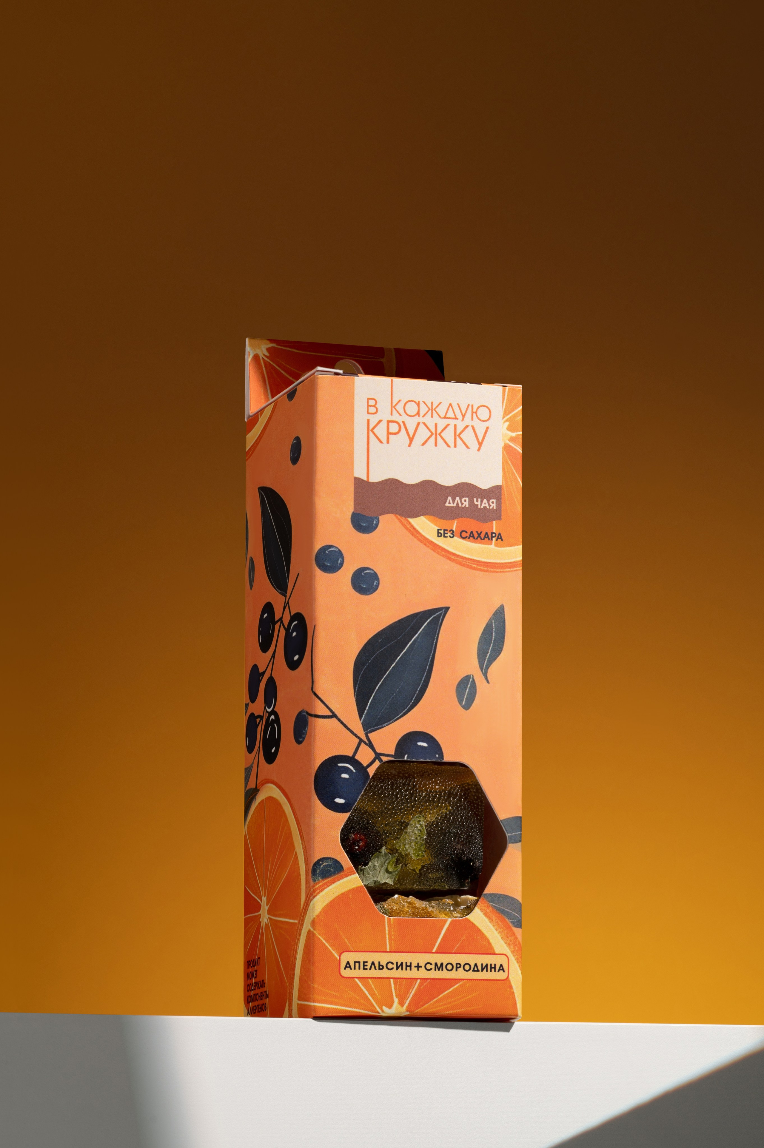 Сладости. Студия рекламной и предметной съемки товаров WELKO Studio