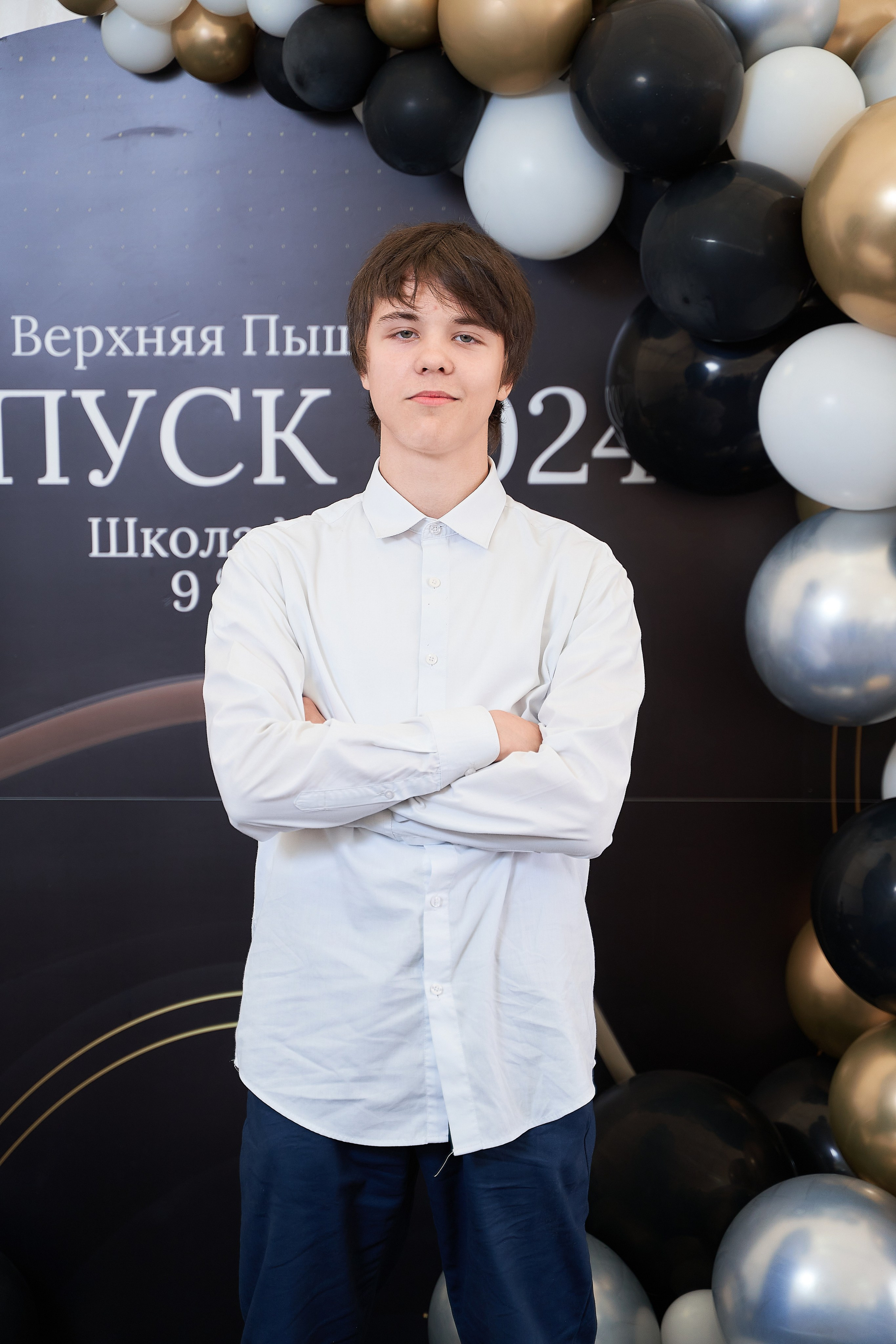 9А «Солнечный берег». Фотограф и видеограф в Екатеринбурге