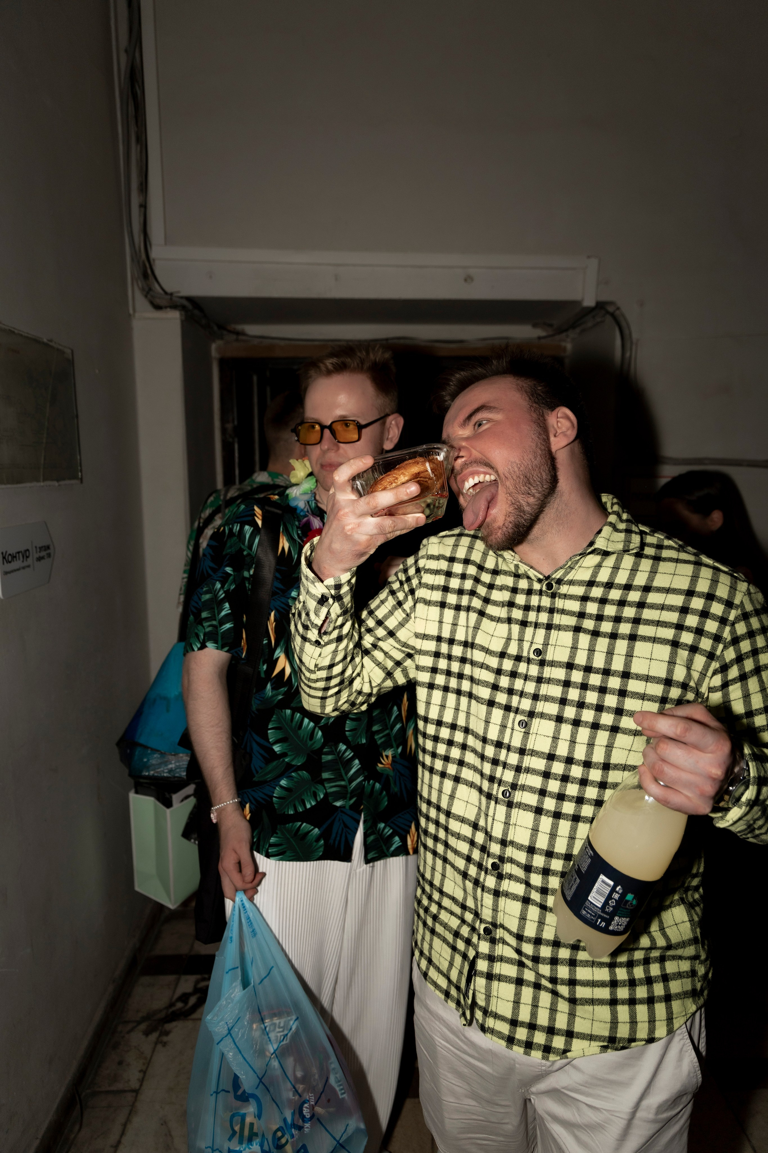 Mcvanone birthday. Content creator | Москва | Нарьян-Мар