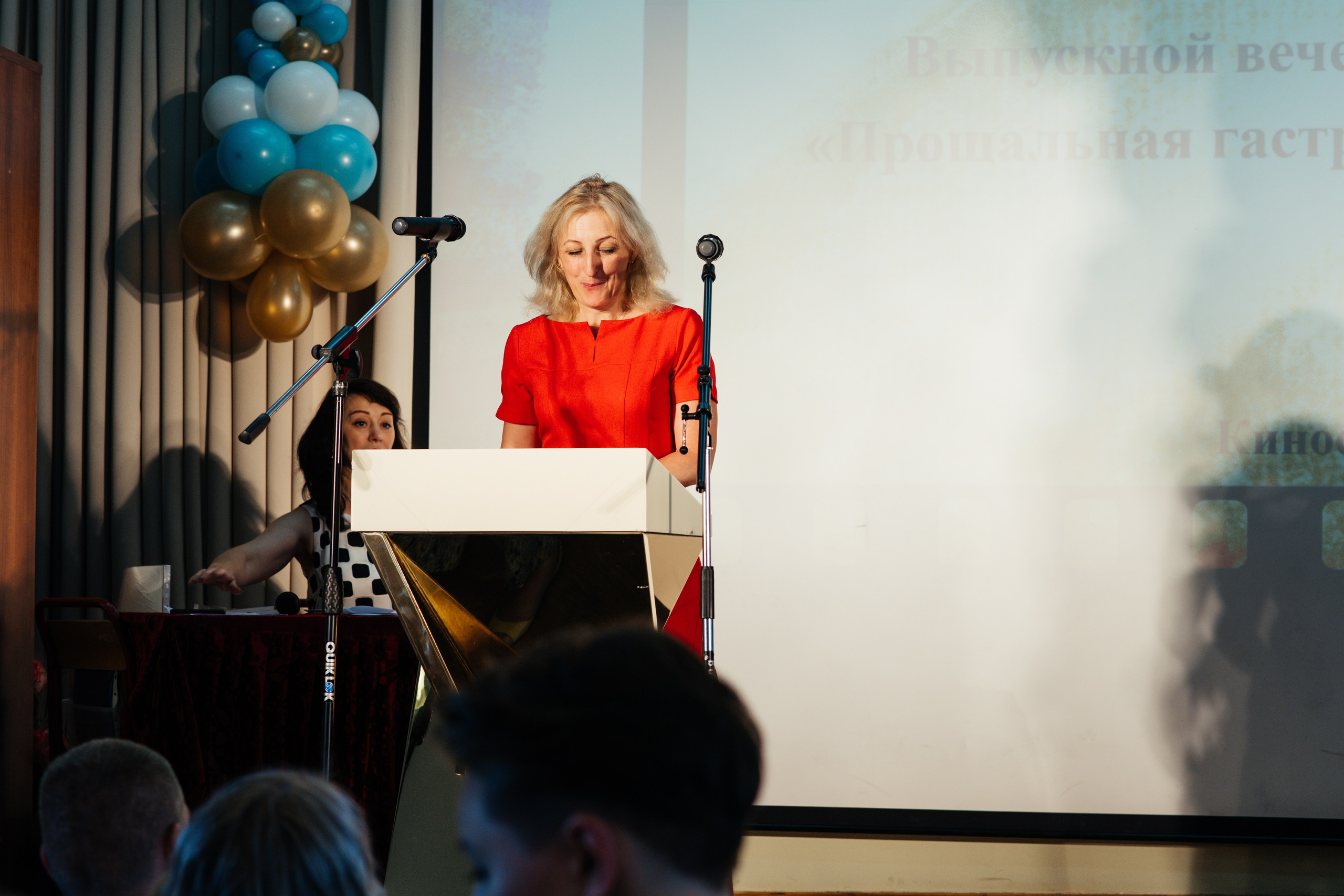 Вручение аттестатов. Выпускные альбомы в Подольске Москве и МО