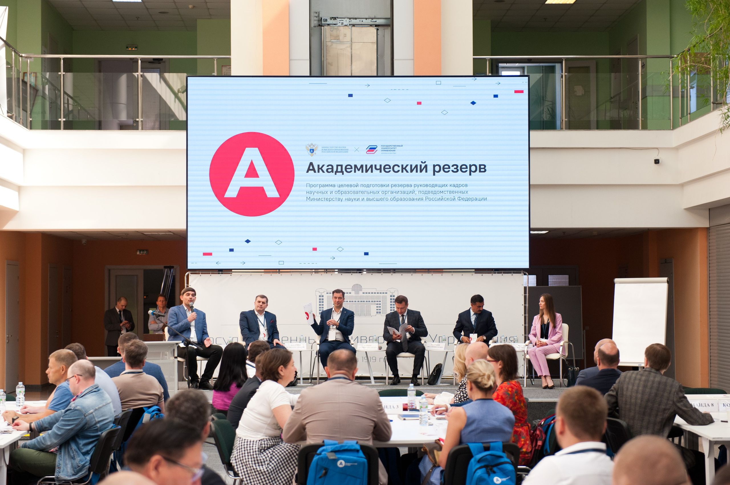 ГУУ — Академрезерв (обзор 7-дневной сессии). Репортажный фотограф и видеограф Слава Думчев. Тимбилдинги, отчетники, корпоративы