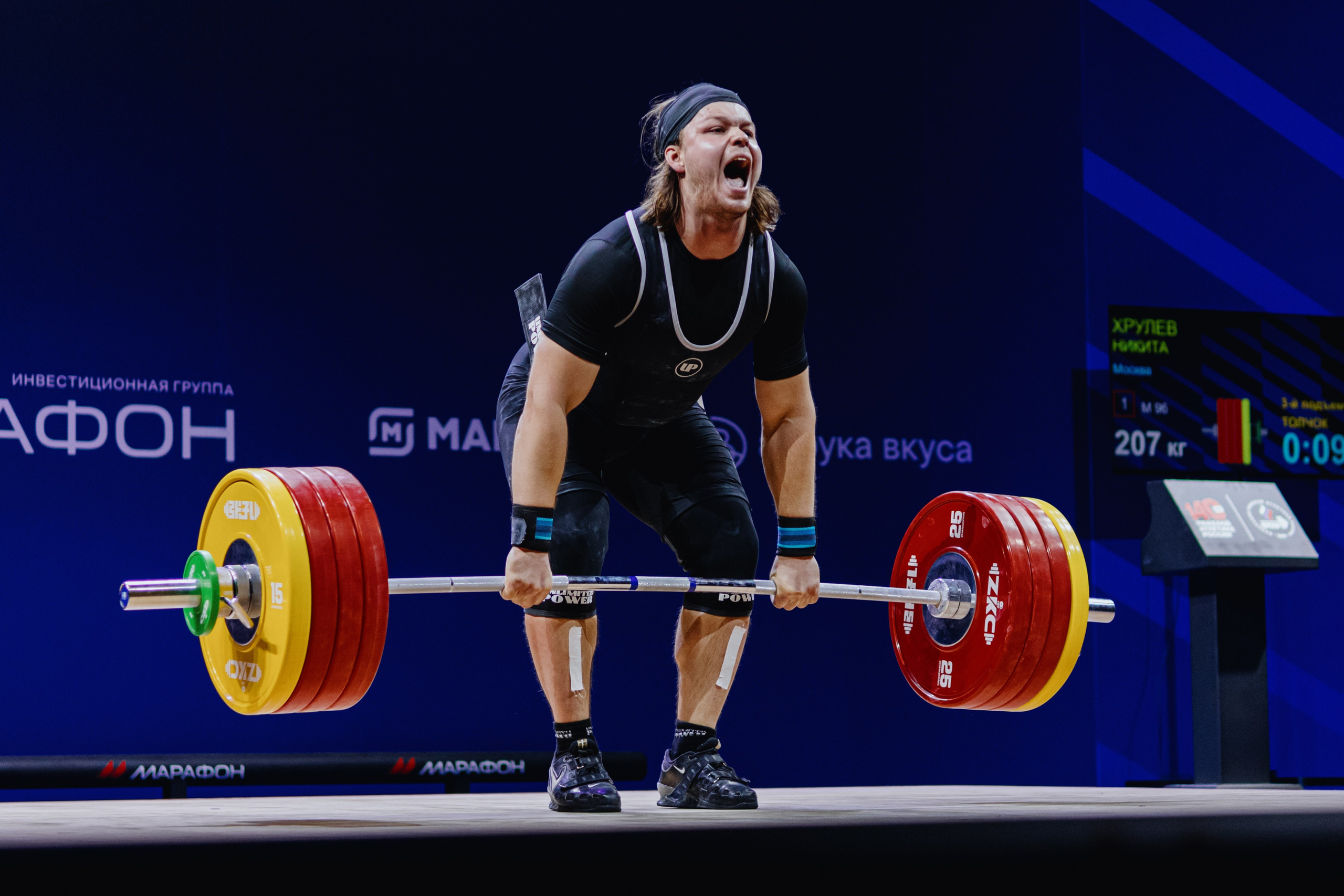 Чемпионат России по тяжелой атлетике 2025. Фотограф в Москве и Санкт-Петербурге Дарина