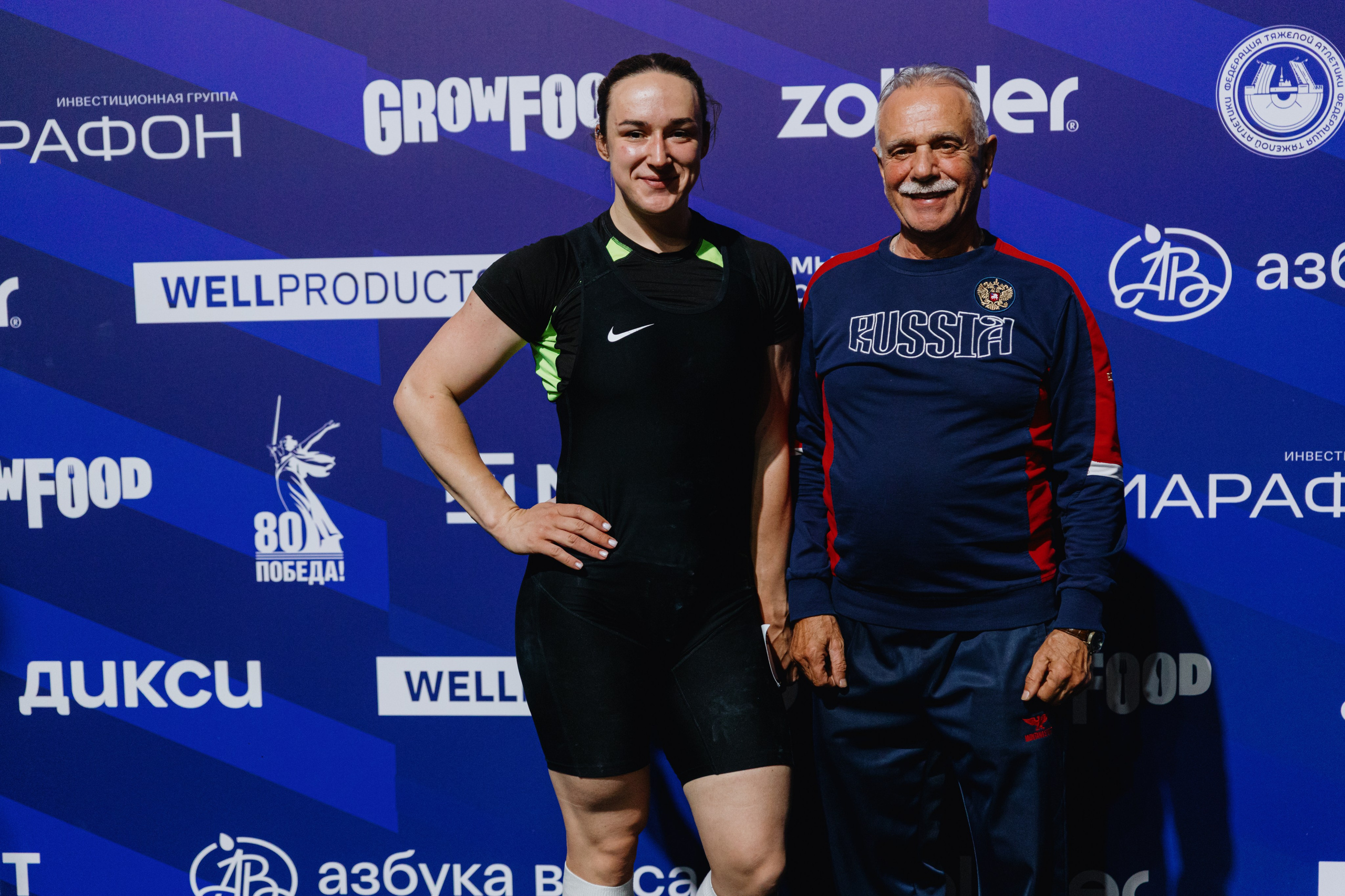 Чемпионат России по тяжелой атлетике 2025. Фотограф в Москве и Санкт-Петербурге Дарина