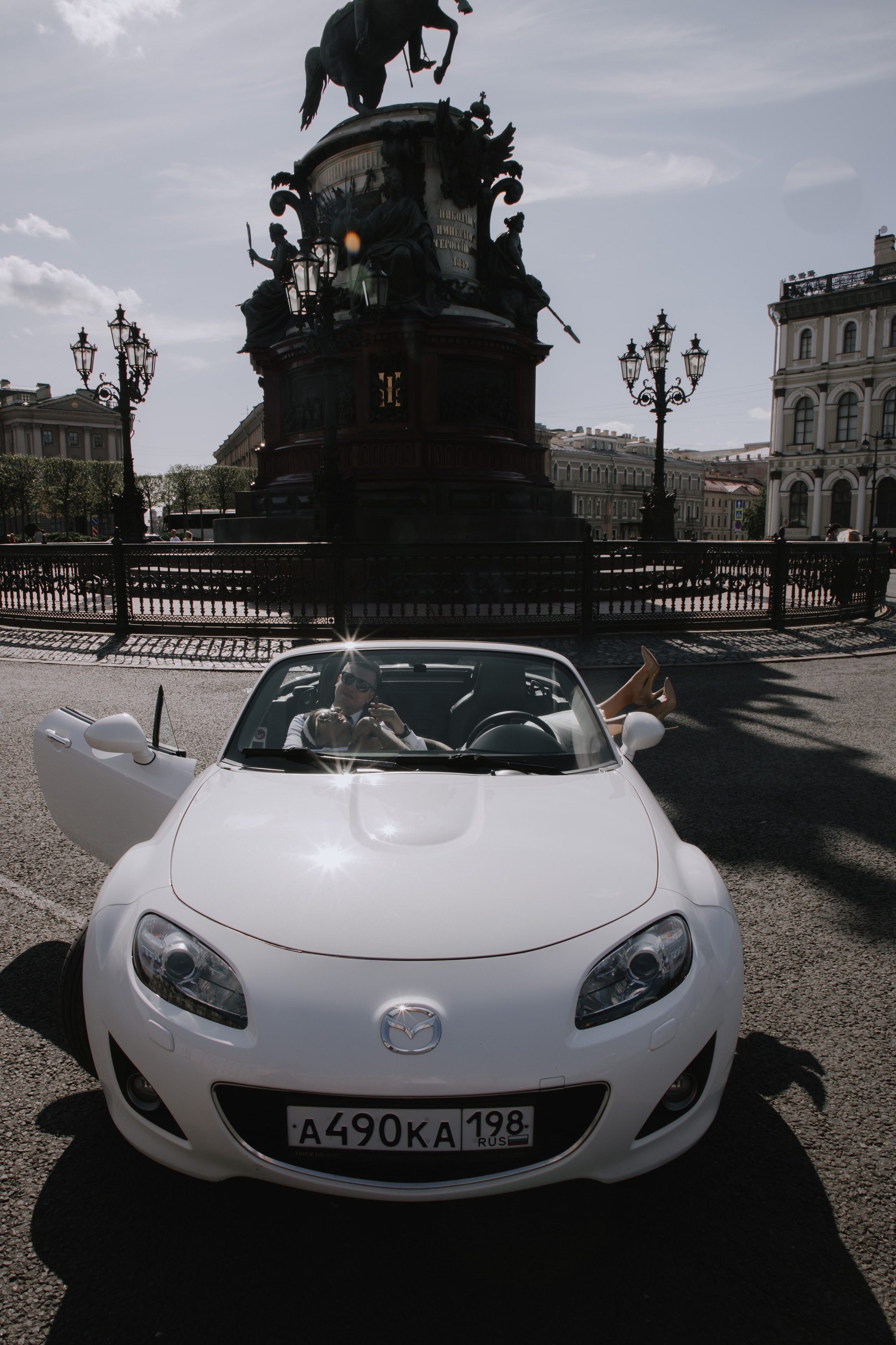 Лера и Кирилл. Фотограф в Москве и Санкт-Петербурге Дарина