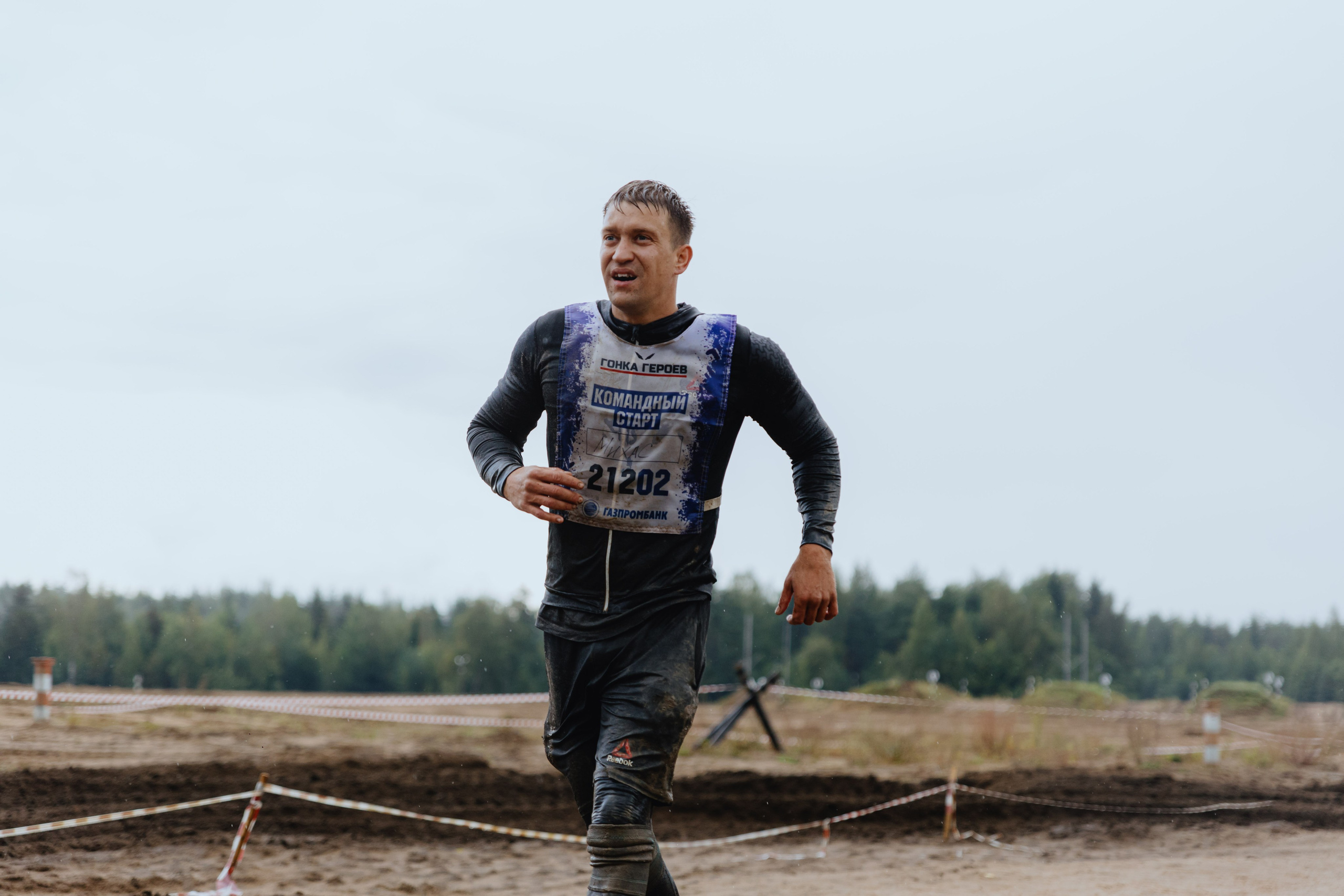 Гонка героев 2025 в Санкт-Петербурге. Фотограф в Москве и Санкт-Петербурге Дарина