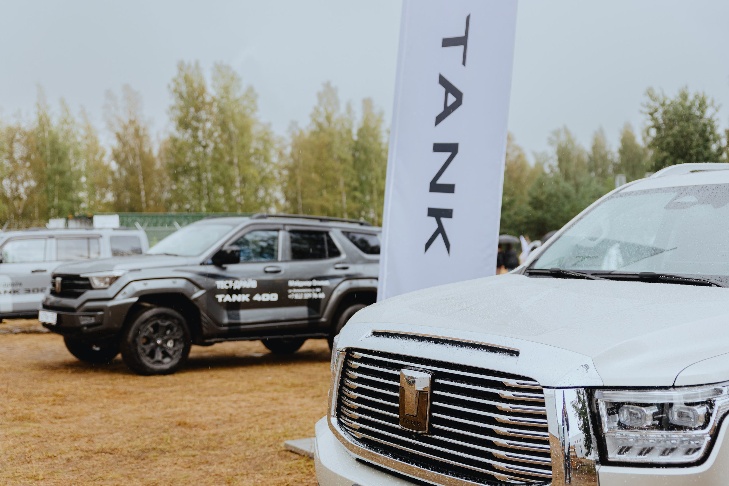 TANK на «Гонке Героев». Фотограф в Москве и Санкт-Петербурге Дарина