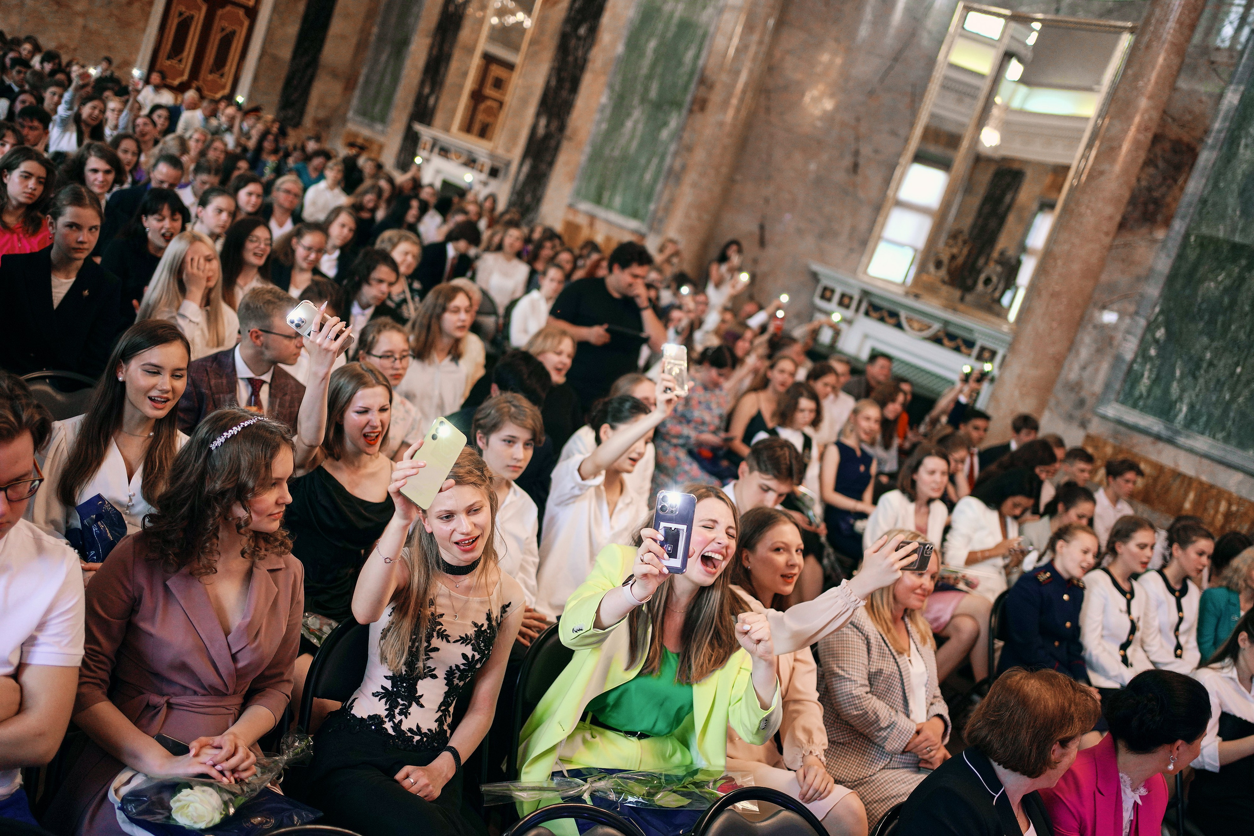 «Награждение лучших выпускников Центрального района 2023»