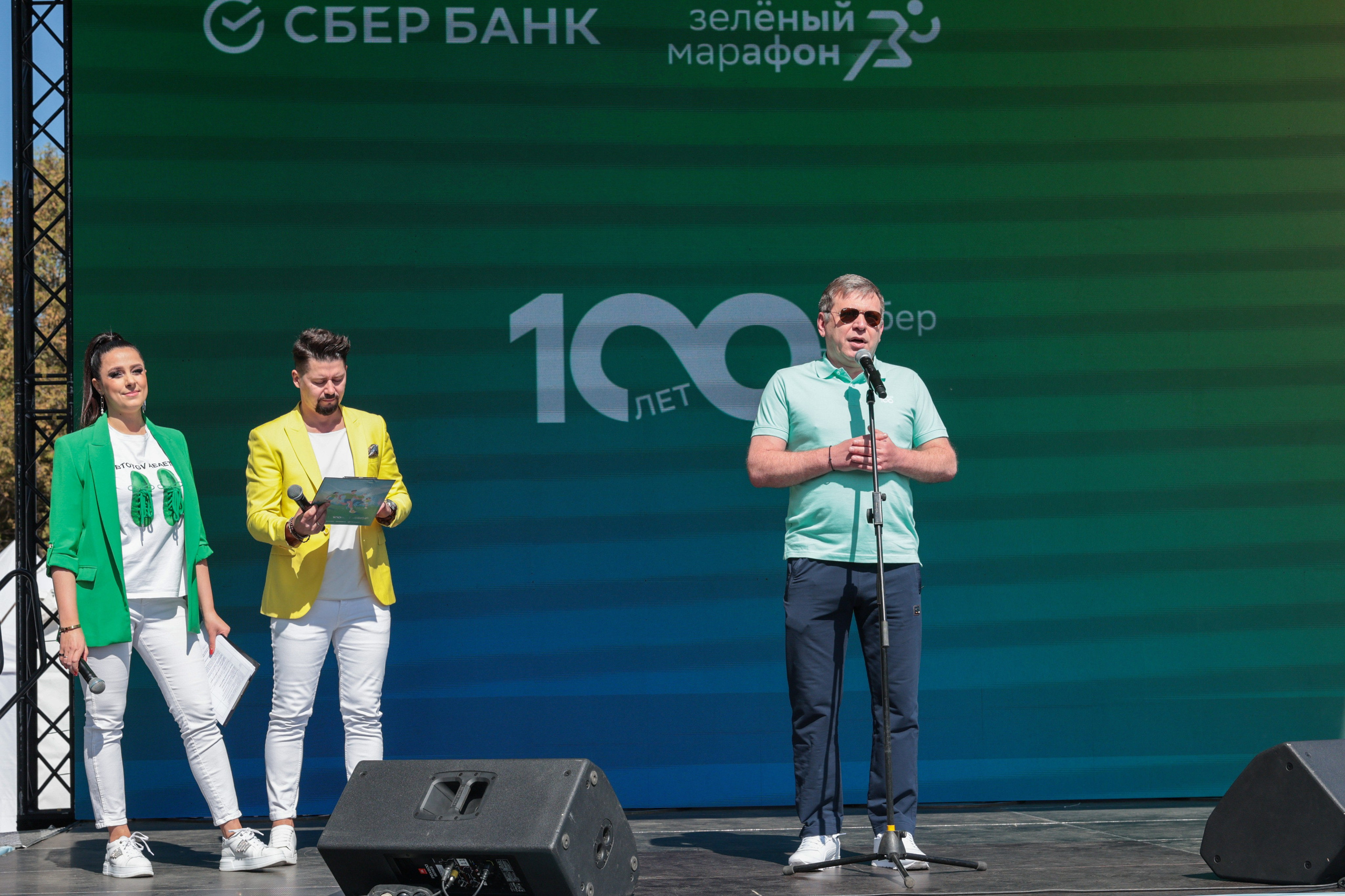 Сбер (Сбер марафон Минск). Свадебный, семейный и репортажный фотограф Галобурда Юрий