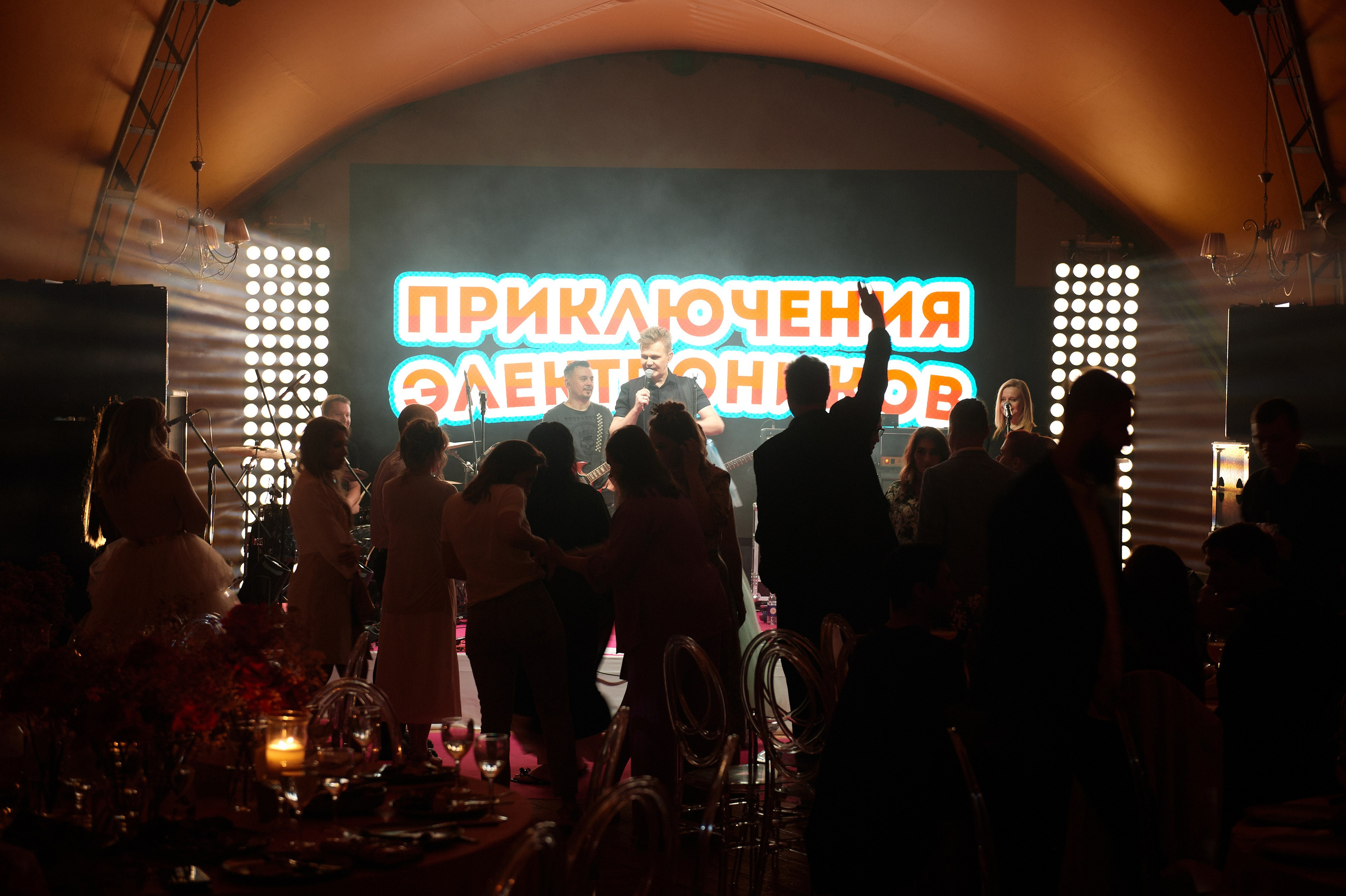 У любви нет срока давности. Фотограф