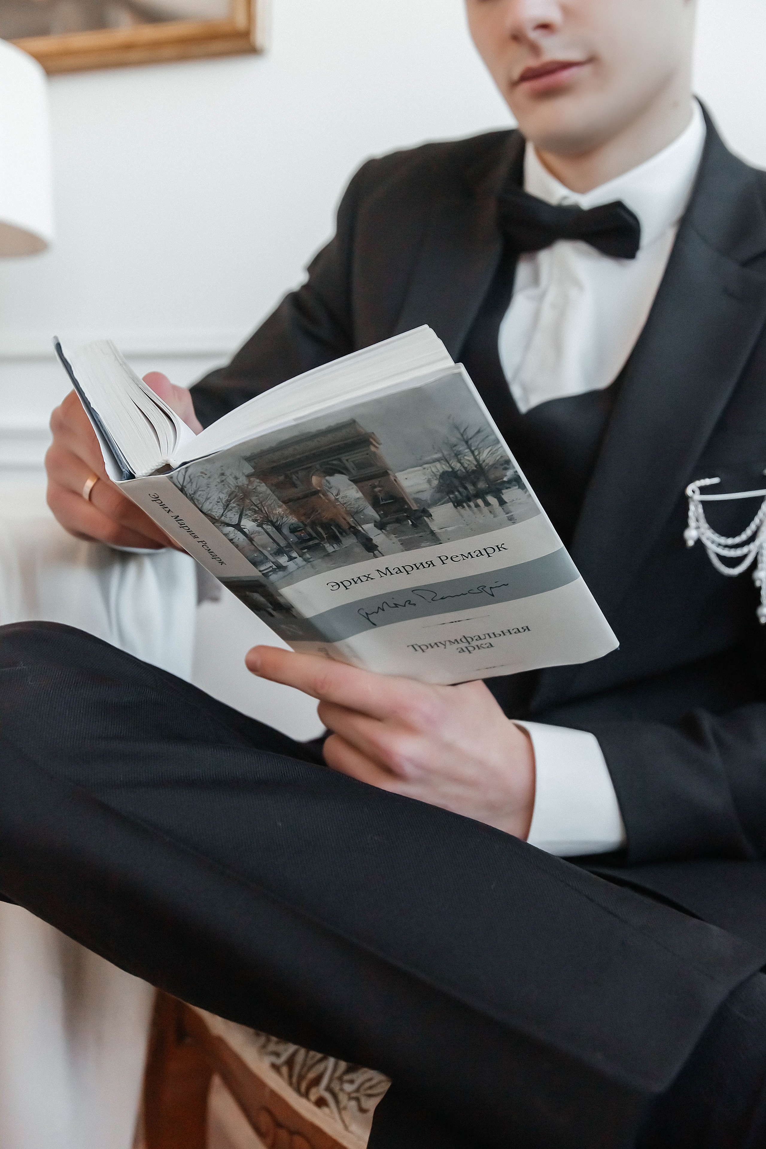 Ирина и Владислав. Главная