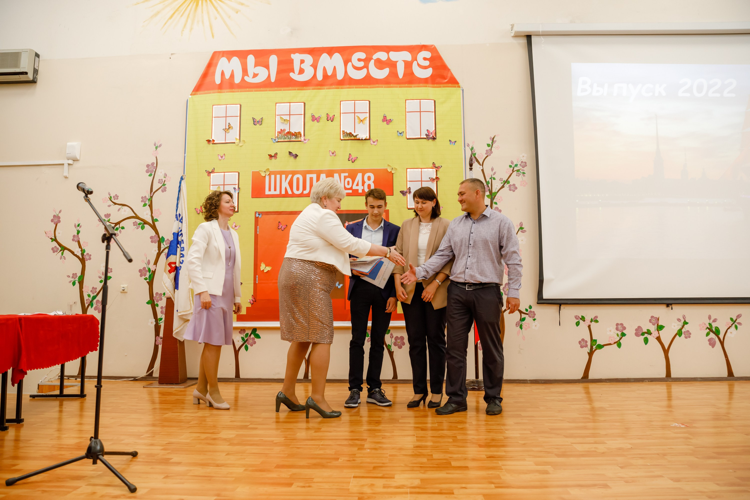 Джао. Свадебный фотограф в Ярославле Анастасия Архипова