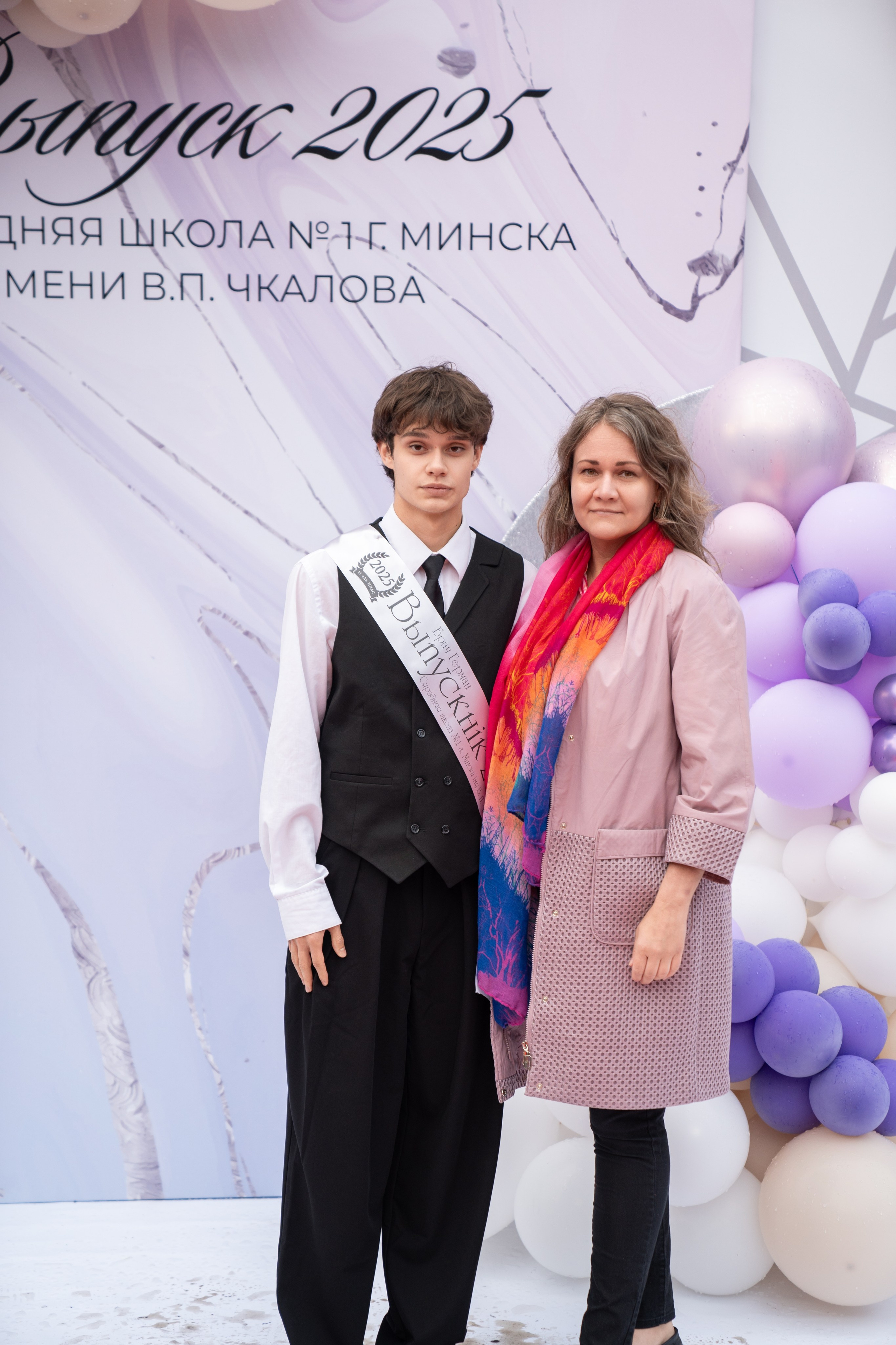 Выпускной СШ1. Семейный и свадебный фотограф Минск, Беларусь Анна Орловская