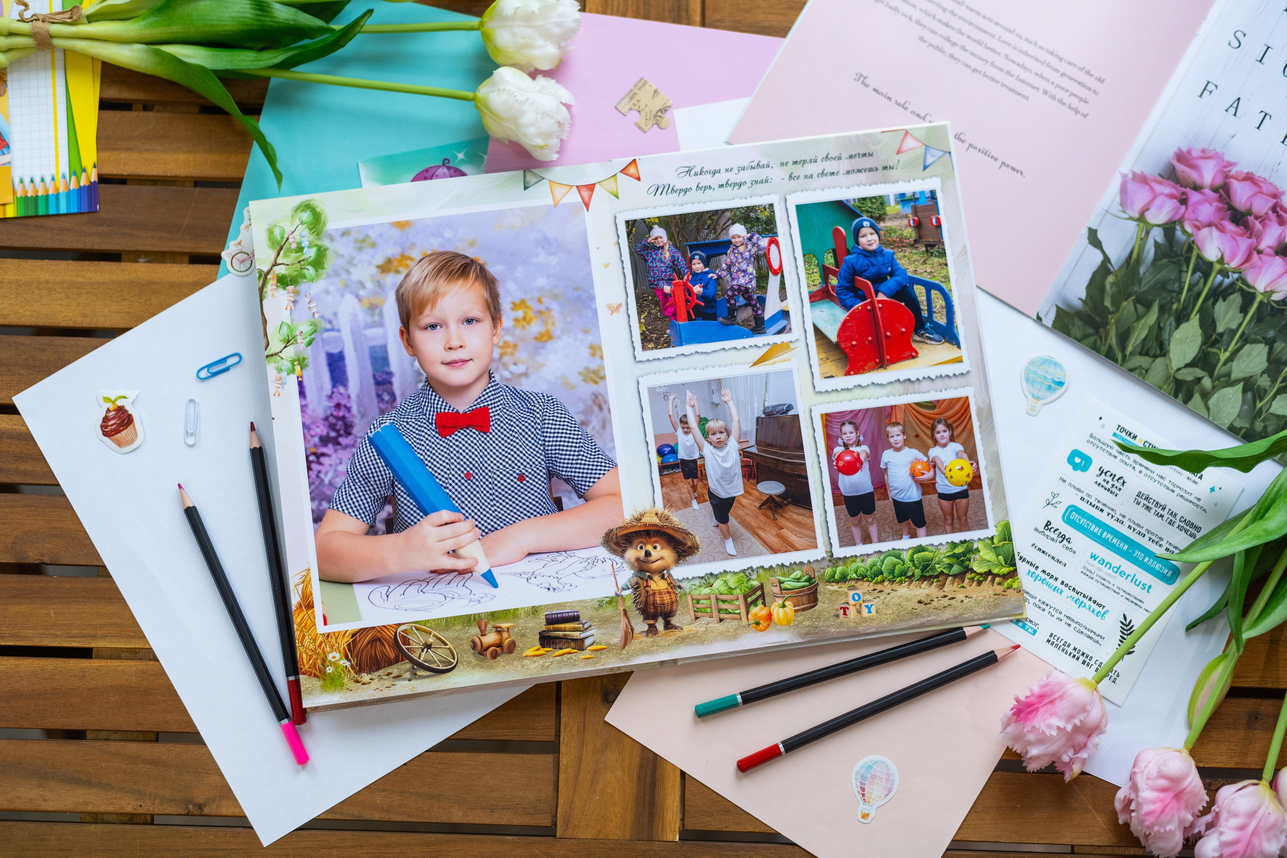 Дизайн «Ежики» фото. Выпускные альбомы в Подольске Москве и МО