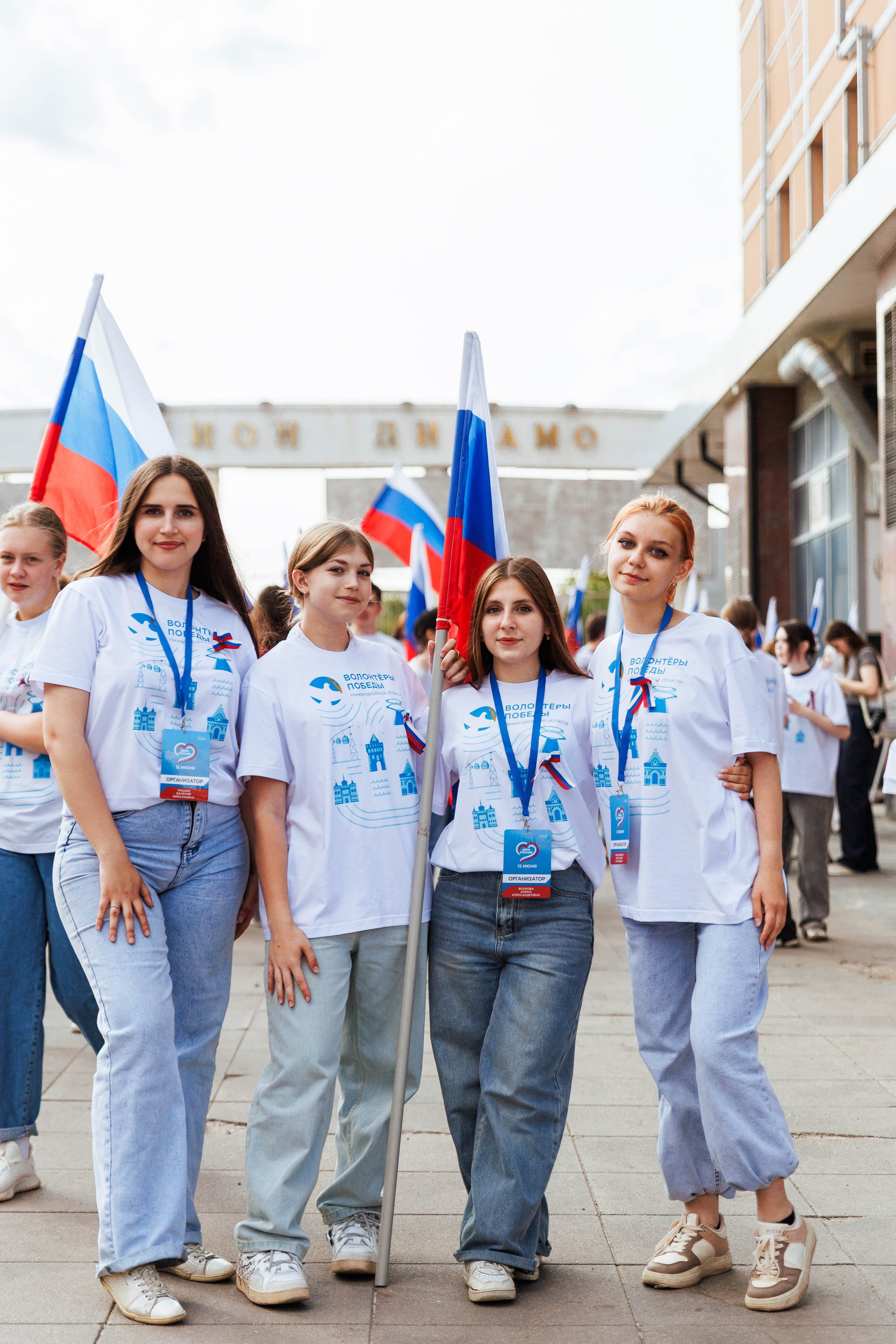 АКЦИЯ КО ДНЮ РОССИИ 2025. РЕПОРТАЖНЫЙ ФОТОГРАФ НИЖНИЙ НОВГОРОД Игнатьева Виктория