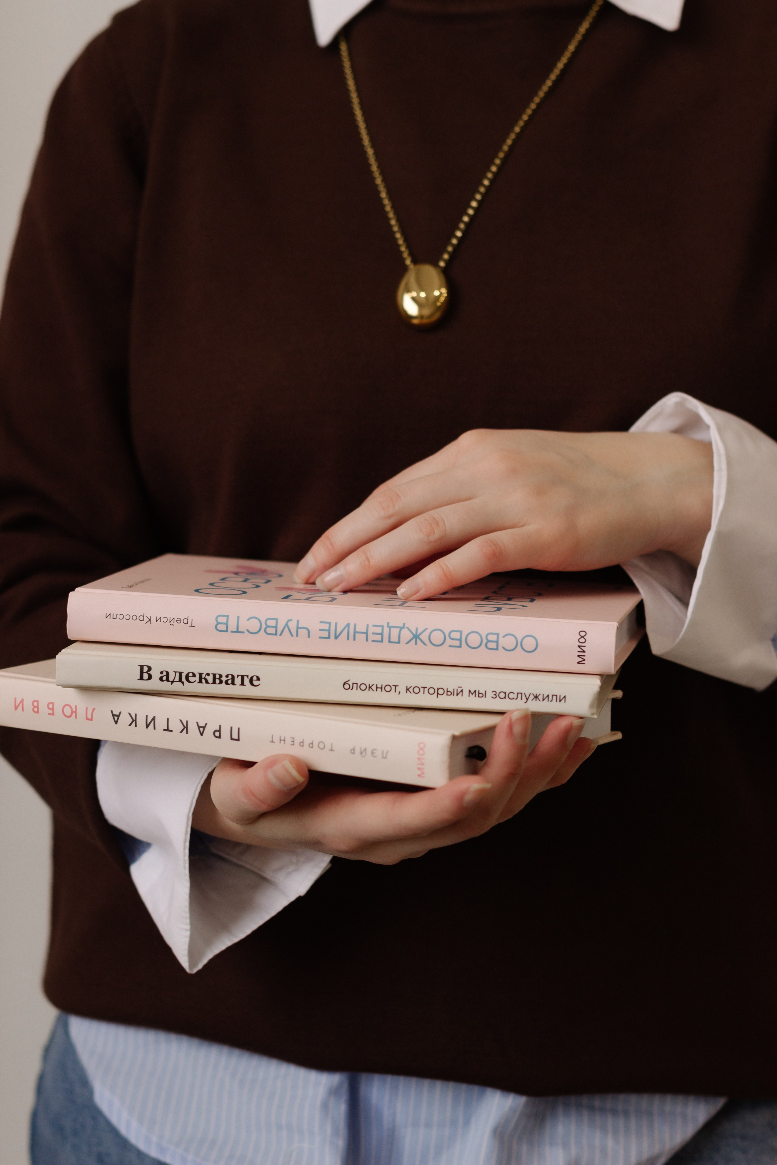 Нутрициолог Ольга. Фотограф в Челябинске Березина Екатерина