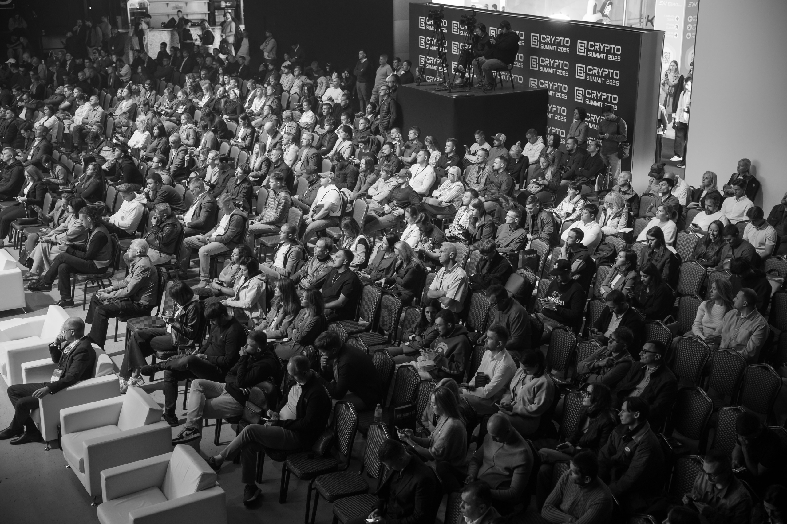 Крипто-Саммит 24–25 сентября 2025 г. Свадебный и репортажный фотограф (Москва, Королев и другие)