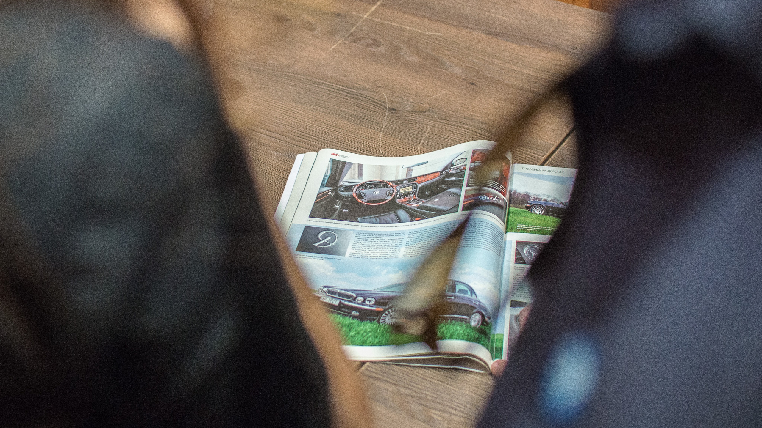 Фотосъемка автомобильного мероприятия посвященному Jaguar и автокультуре в России. Жуков Илья  свадебный фотограф в Москве