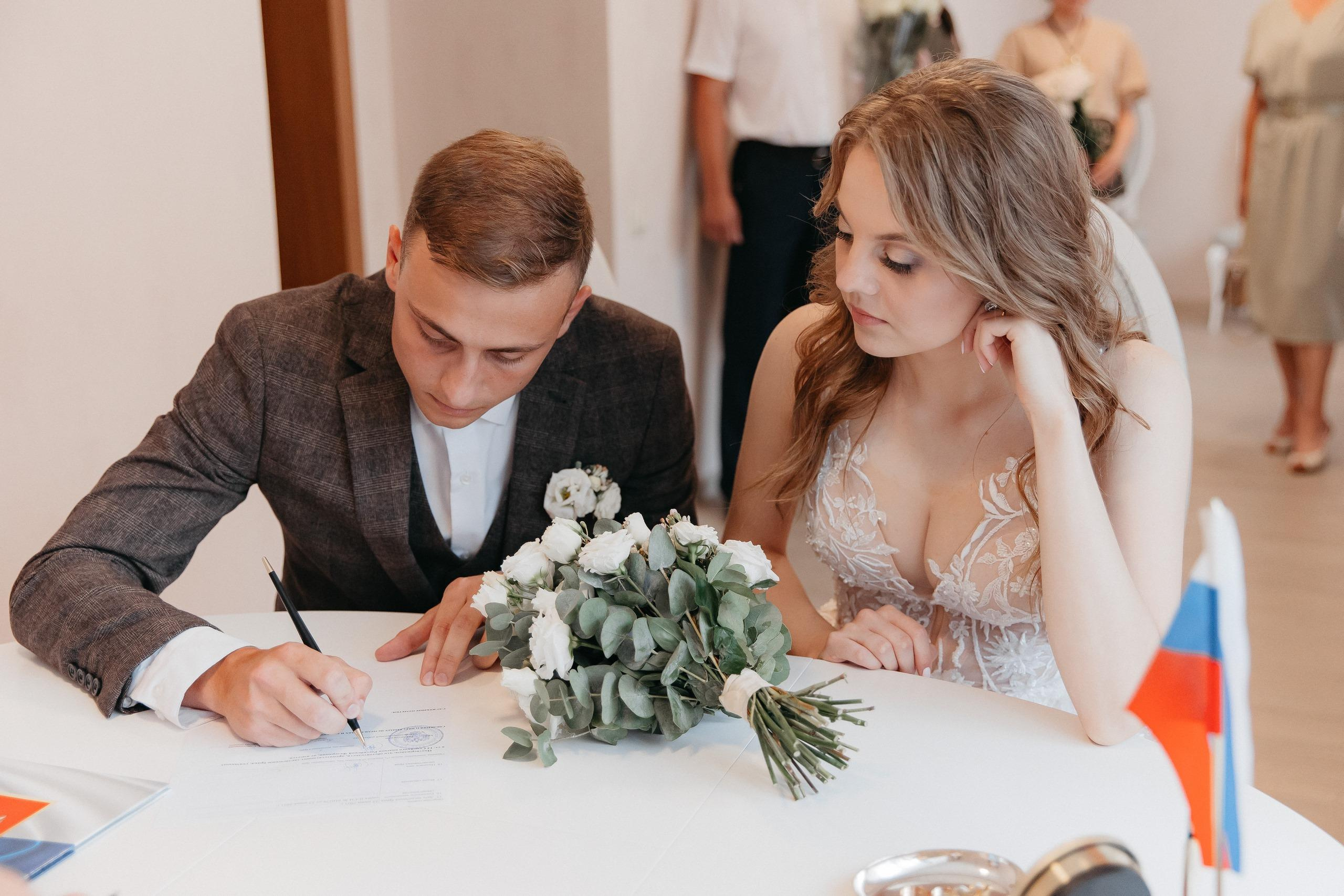 25.06.2021 Алина и Дима. Kulneva Valeria