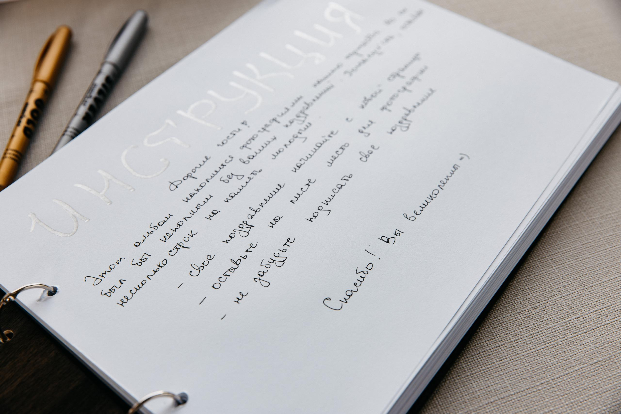 22.05.2021 Елена и Евгений. Kulneva Valeria