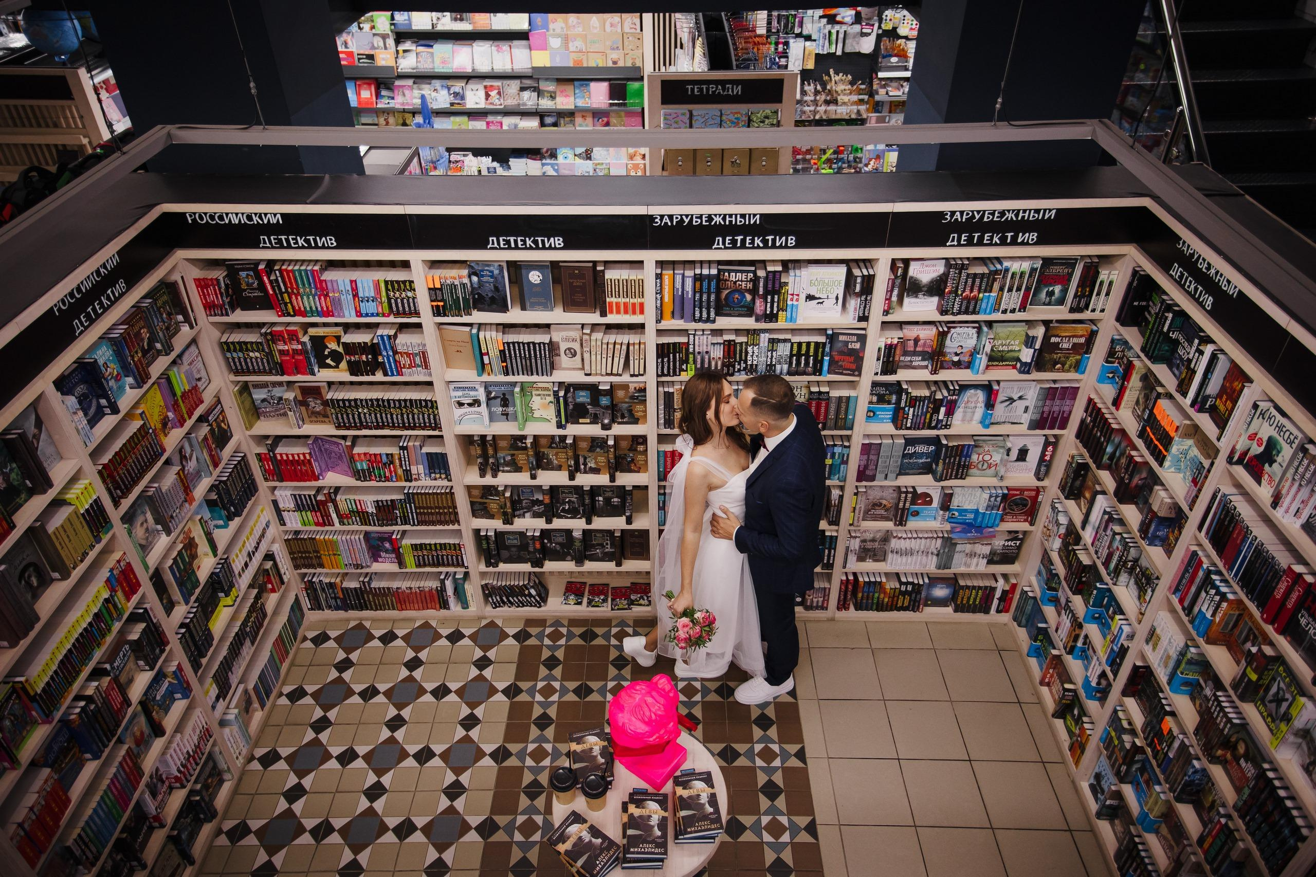 18.09.2021 Евгения и Кирилл. Kulneva Valeria