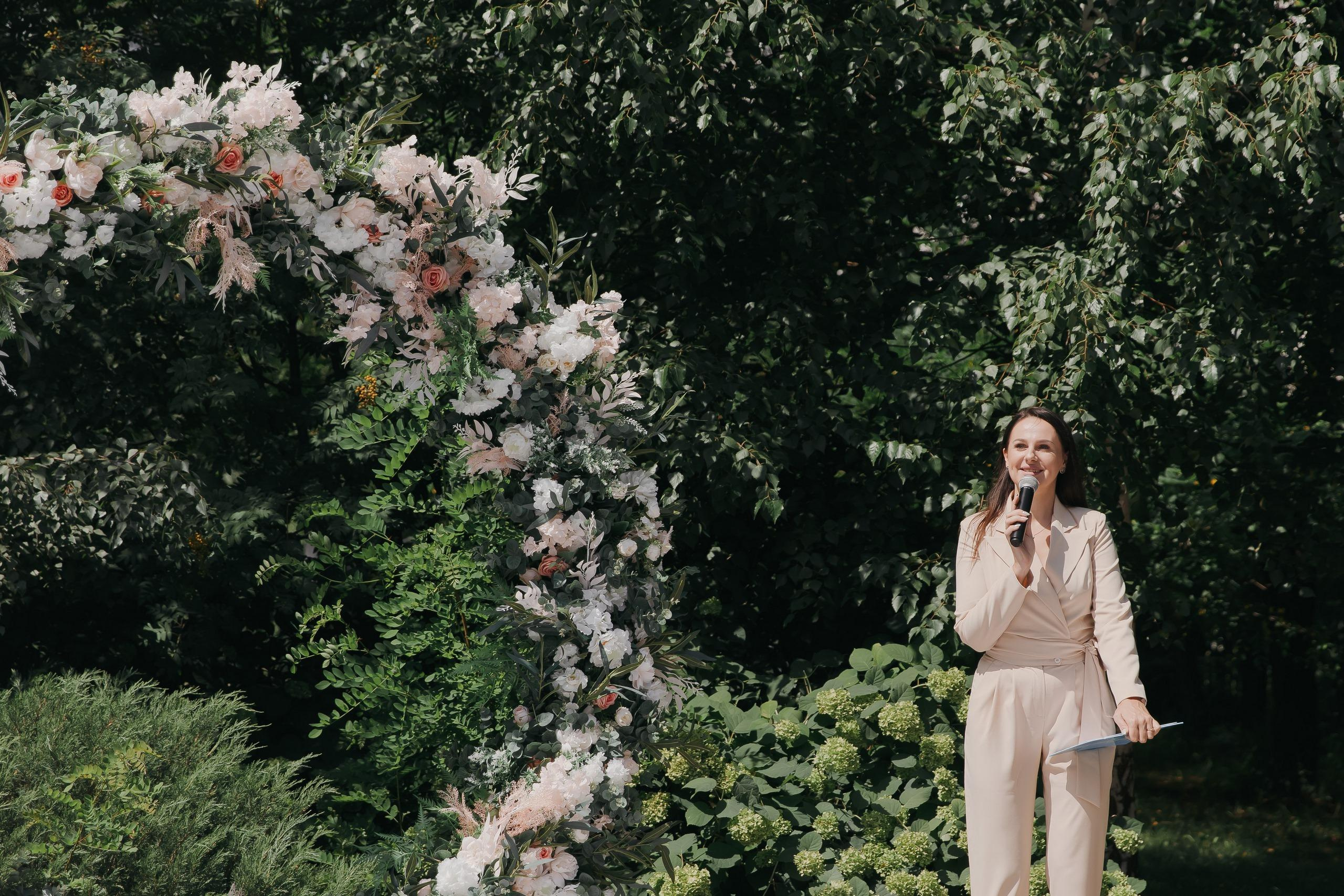 31.07.2021 Кристина и Александр. Kulneva Valeria