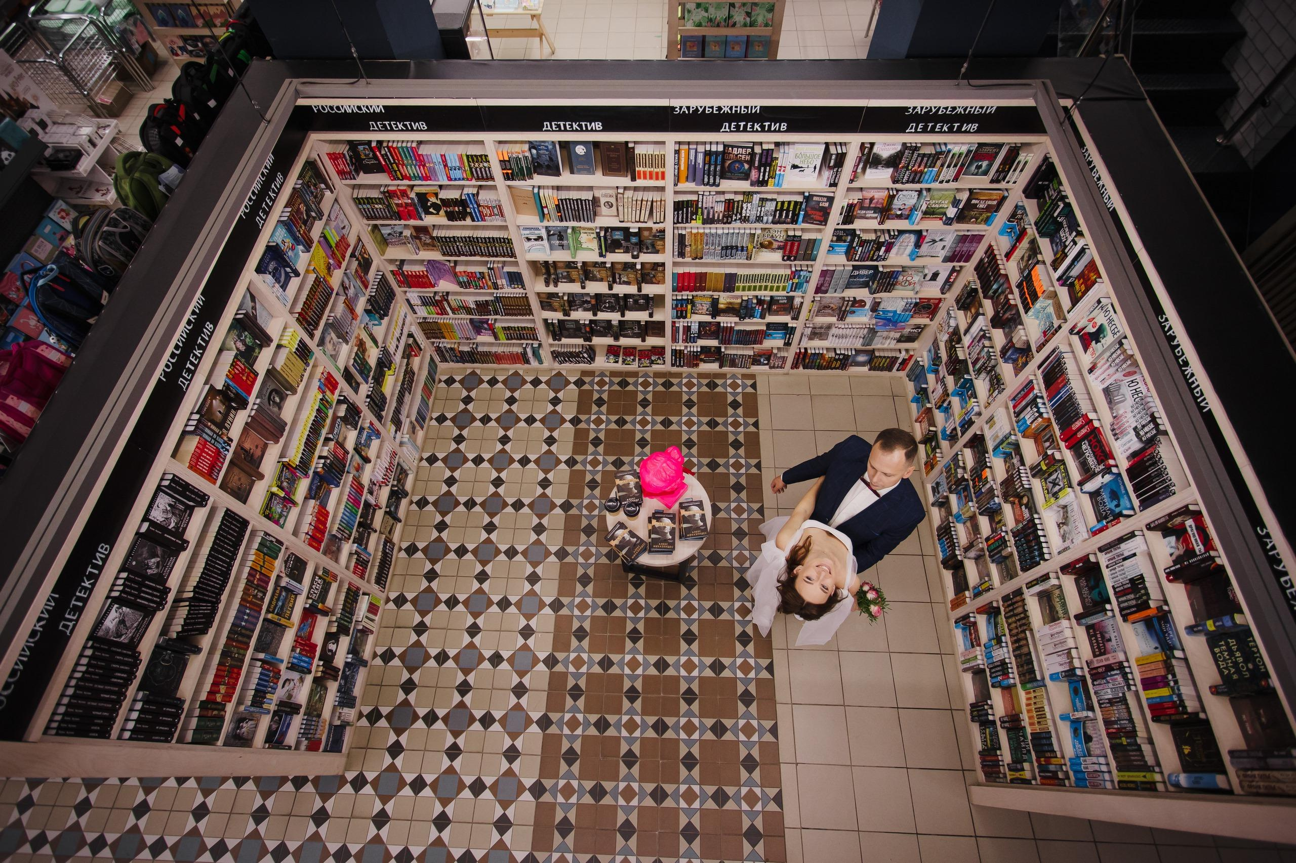 18.09.2021 Евгения и Кирилл. Kulneva Valeria