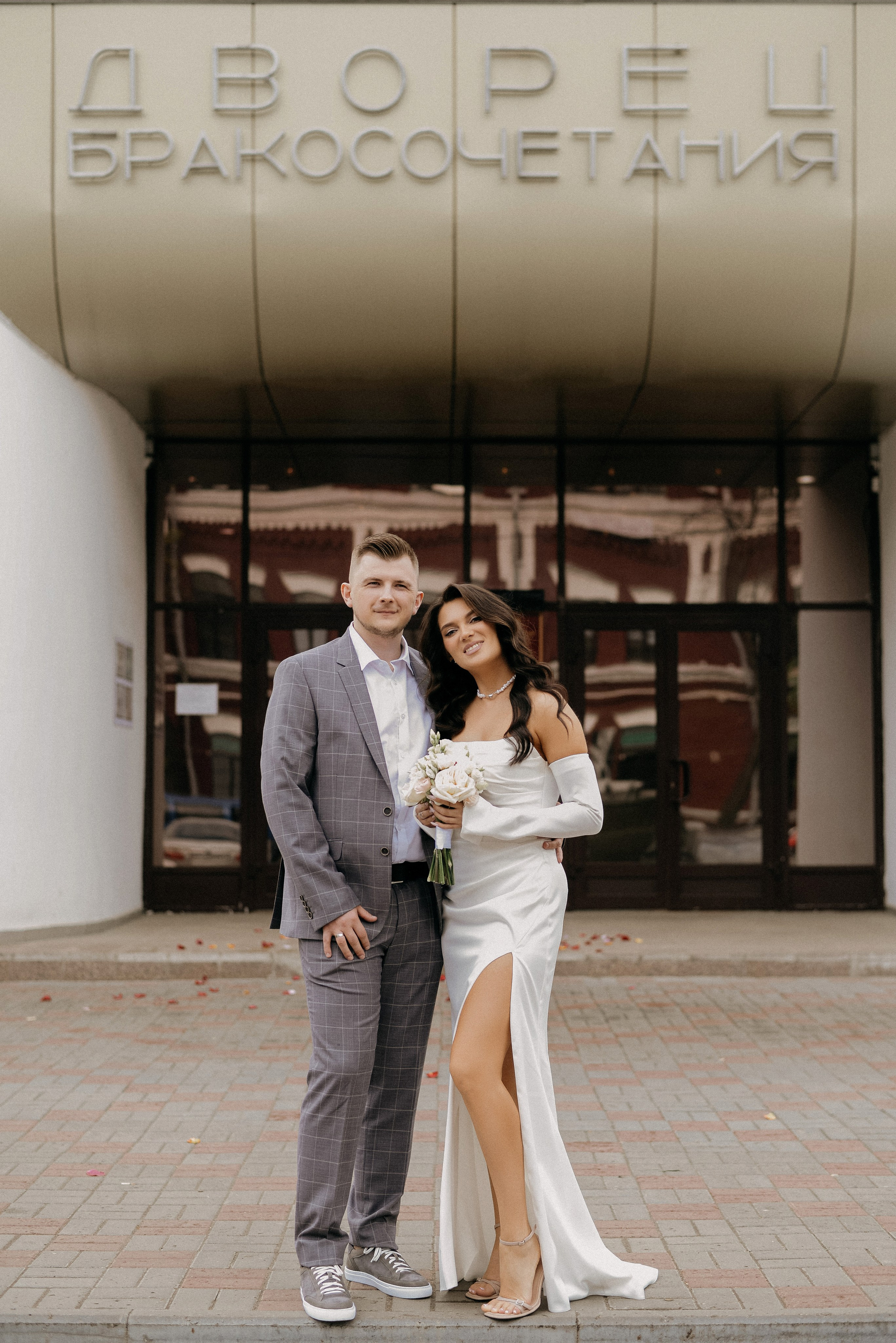 Леша и Вика. Фотограф в Москве Емельяненко Светлана