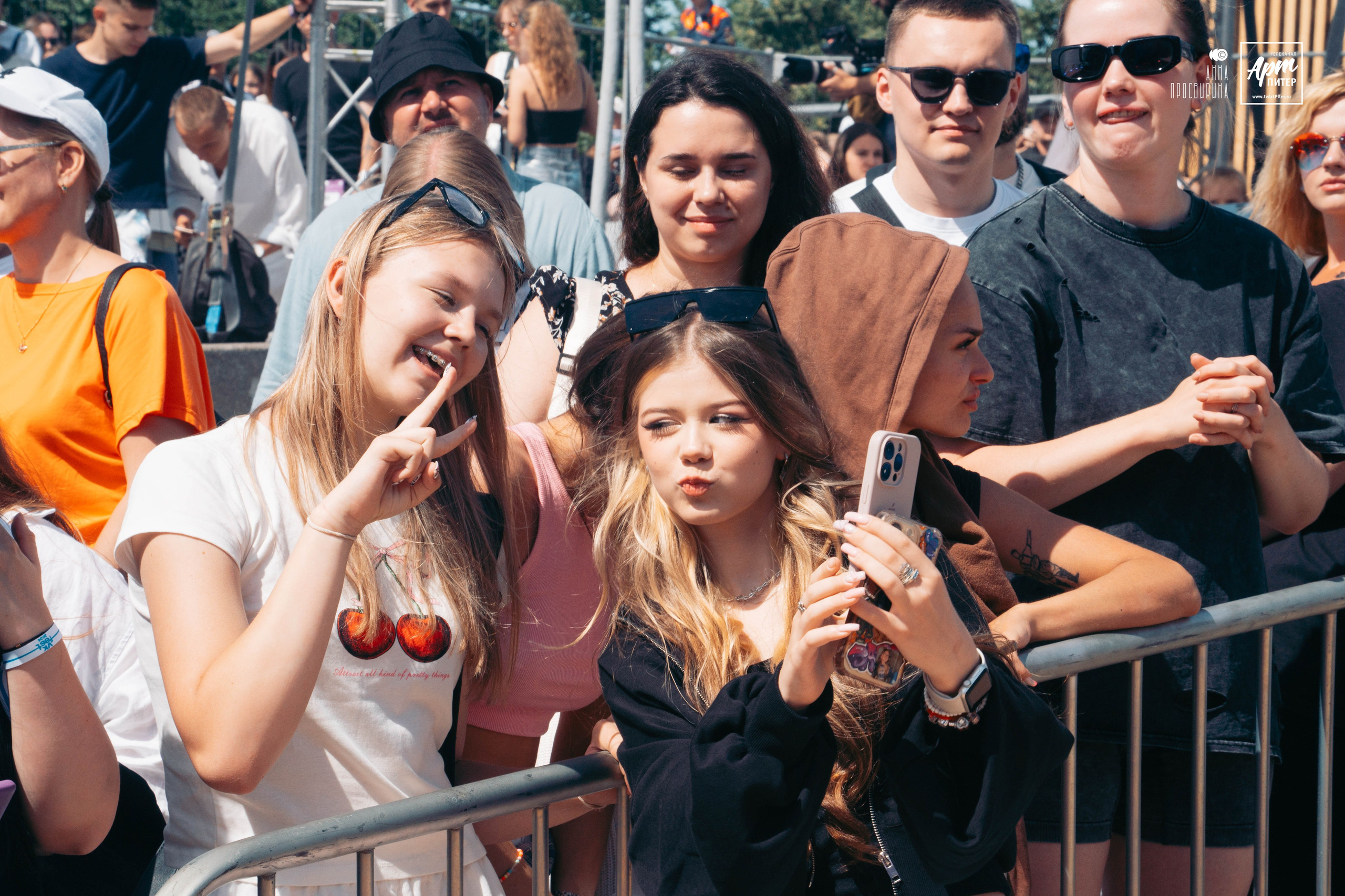 VK Fest 2024. Ваш фотограф в Санкт-Петербурге Анна Просвирина