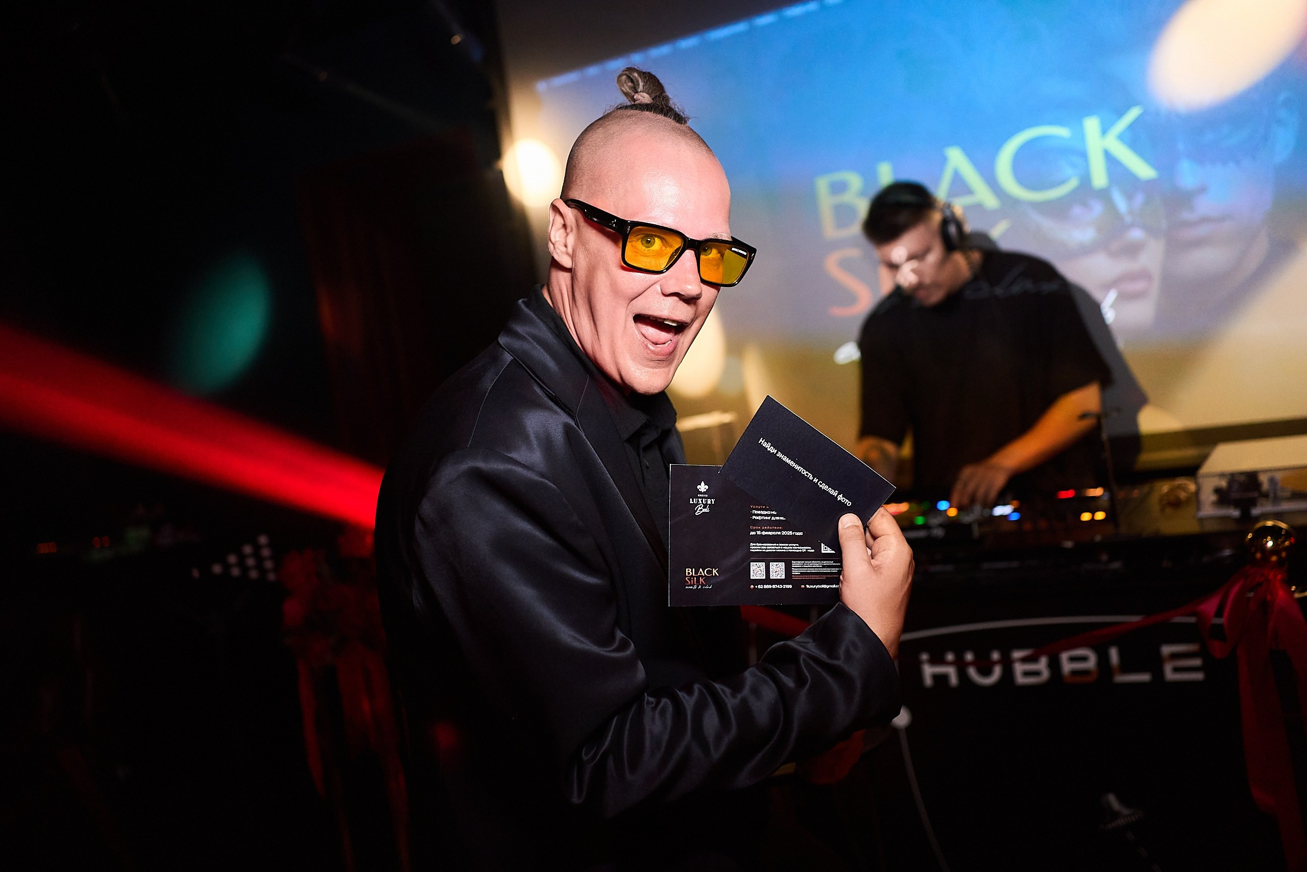 Black silk. Главная