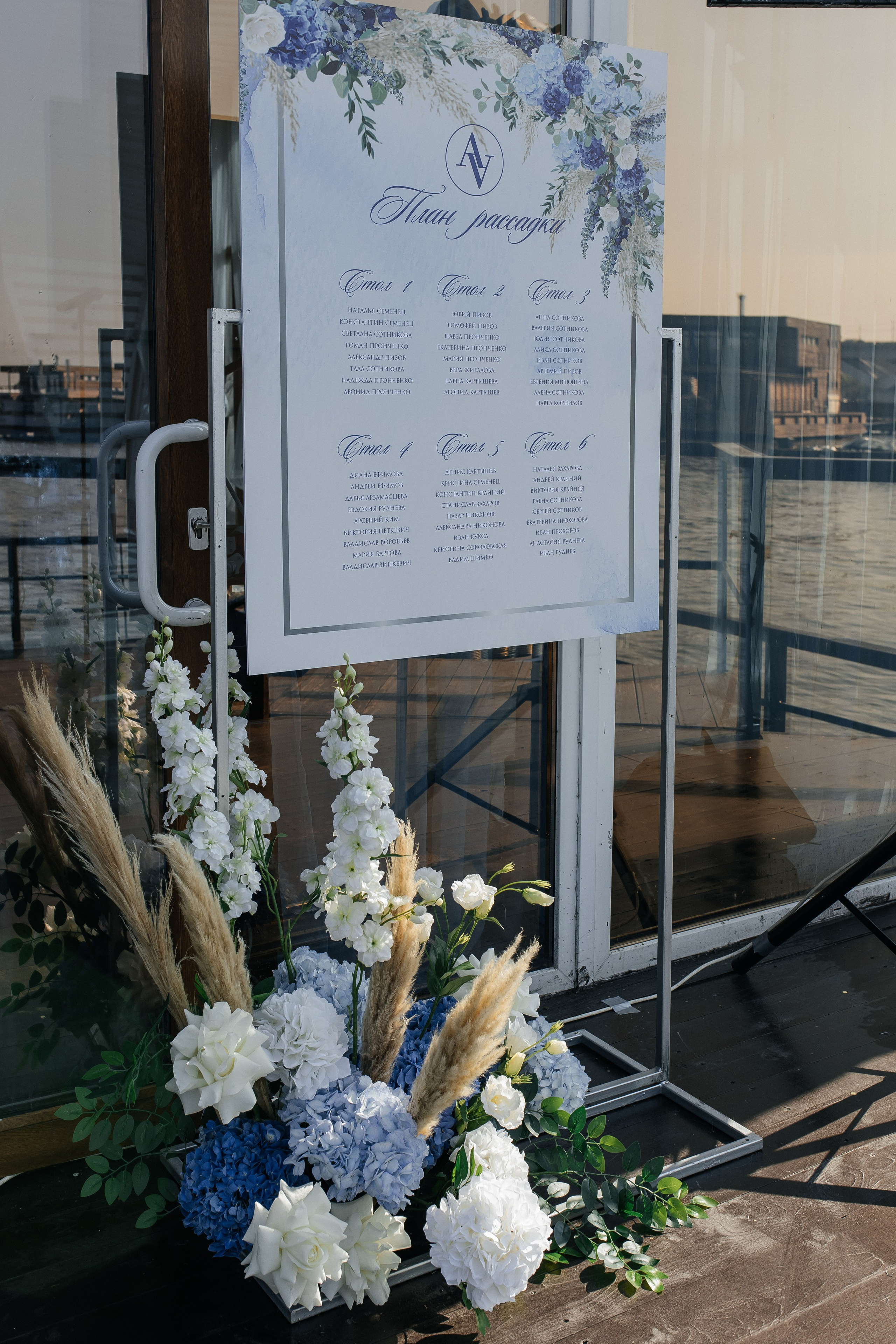 Валериан и Алина. Фотограф в Томске Ирина Павлуцкая