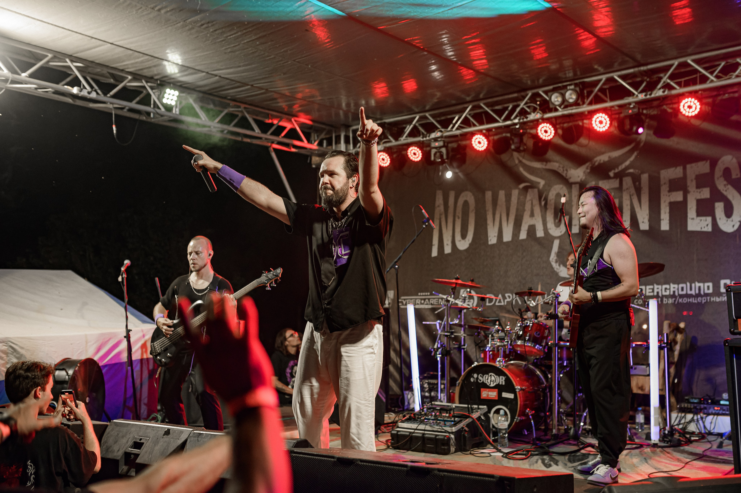 No Wacken Fest. Www.ostermiller.ru