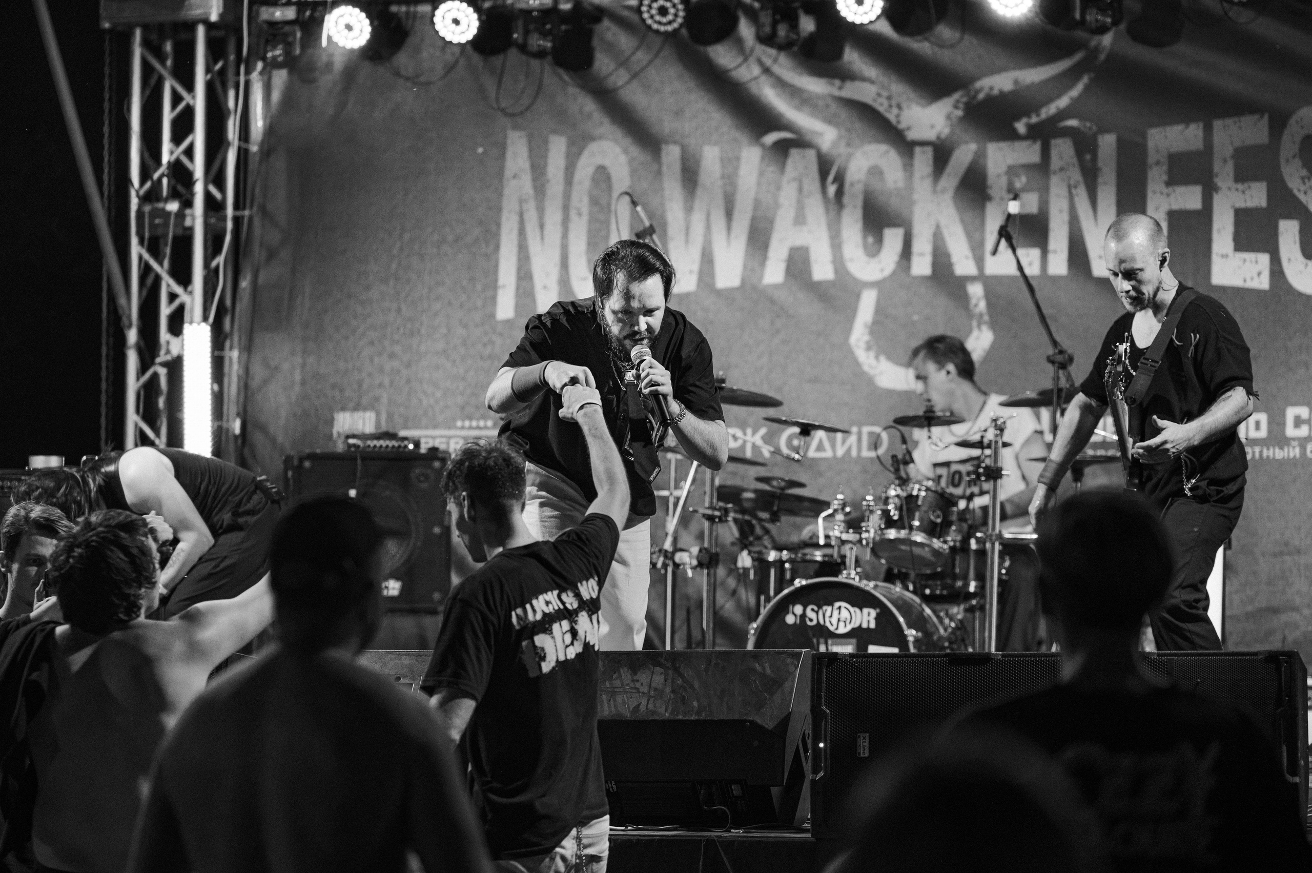 No Wacken Fest. Www.ostermiller.ru