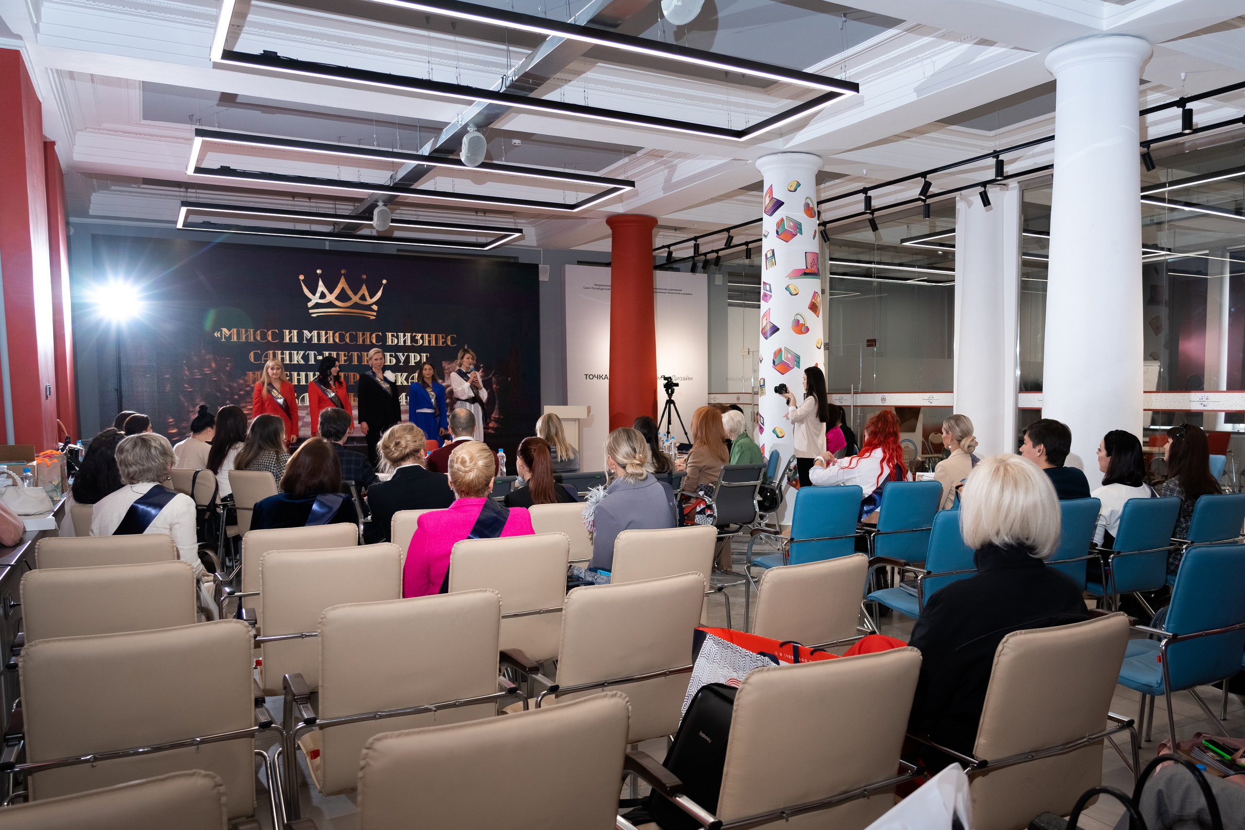 «Точка кипения». Главная