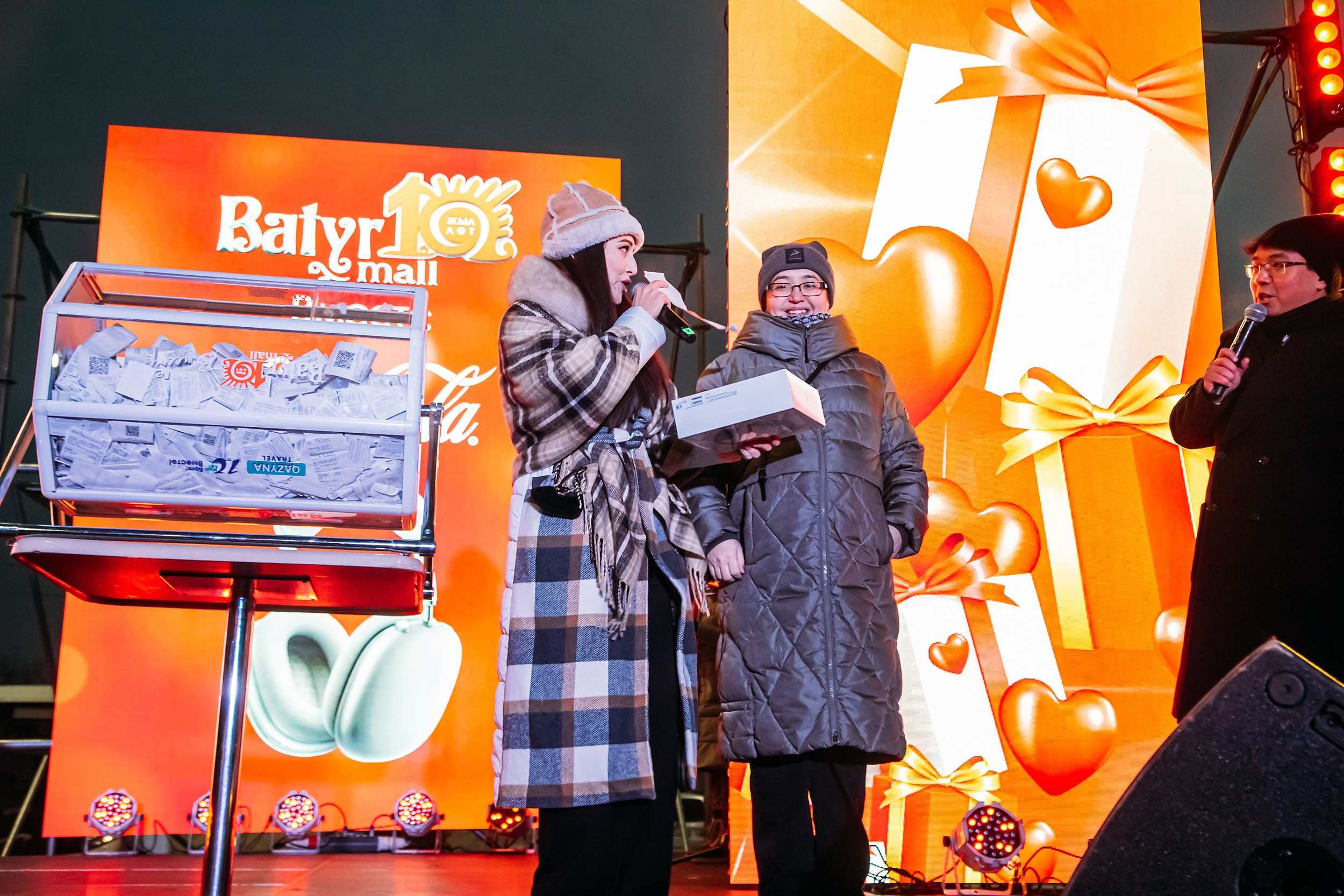 10 лет BatyrMall. Кипятком Павлодар