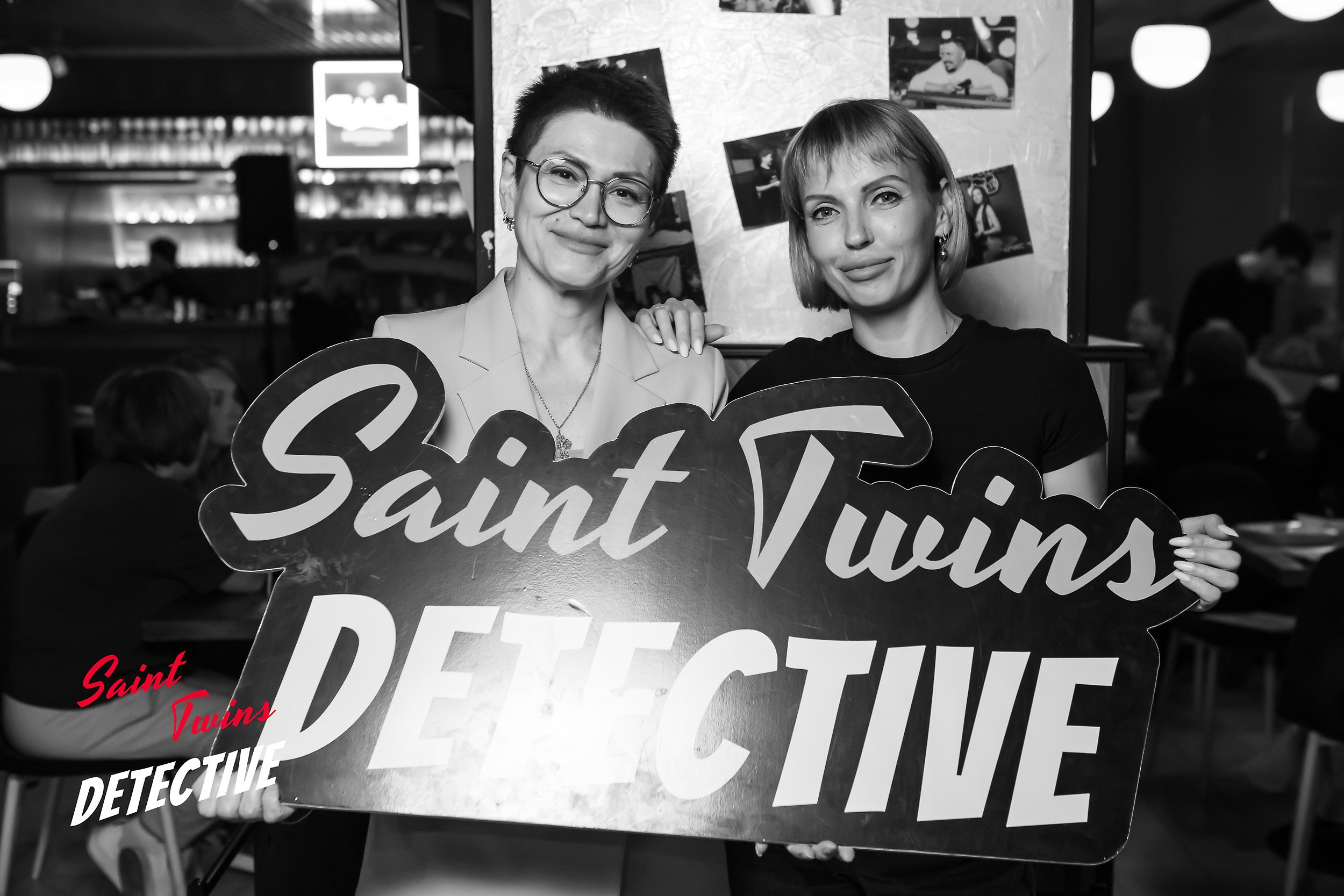 Saint Twins Detective. Кипятком Павлодар