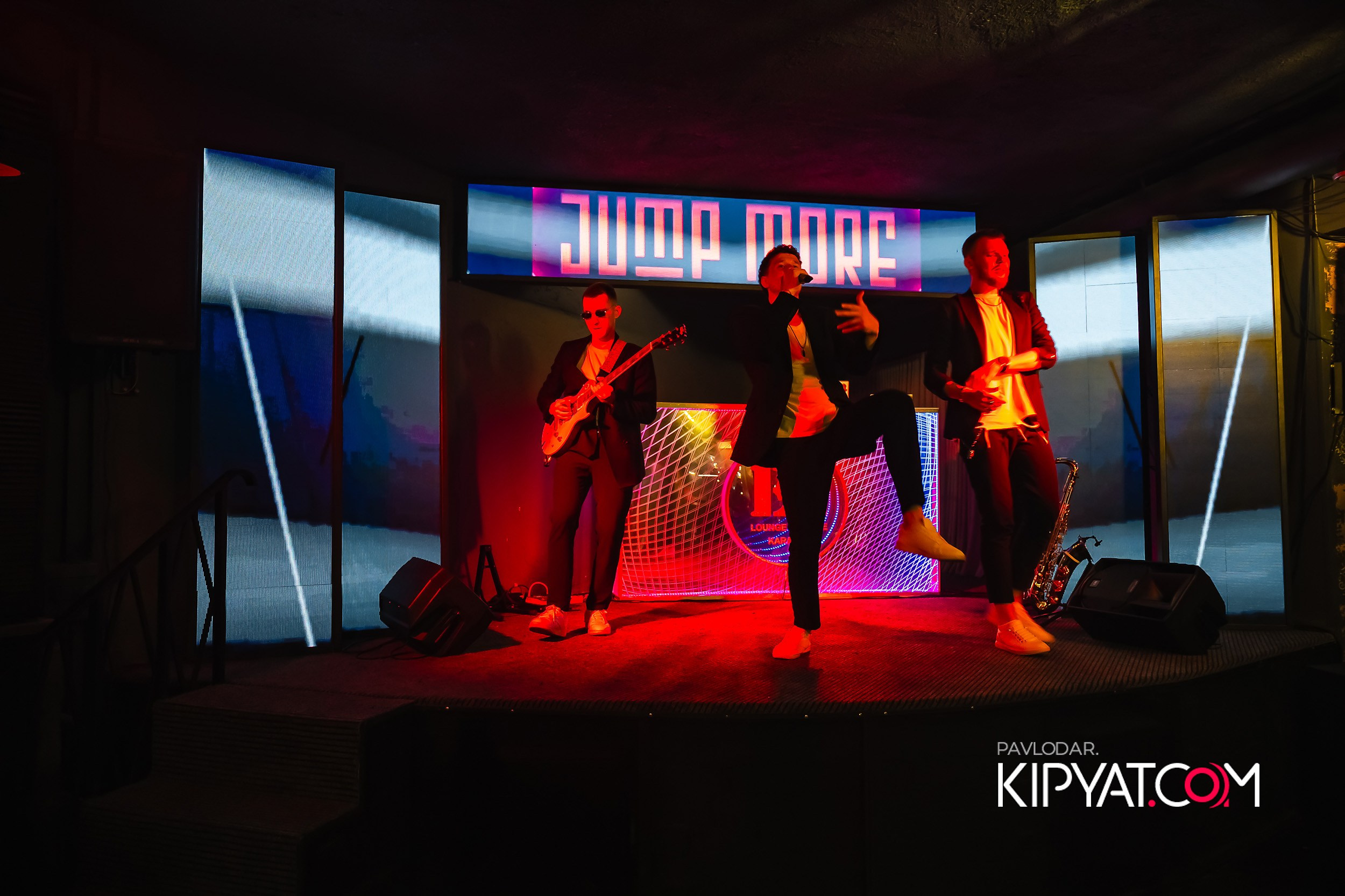 EZ. Кипятком Павлодар