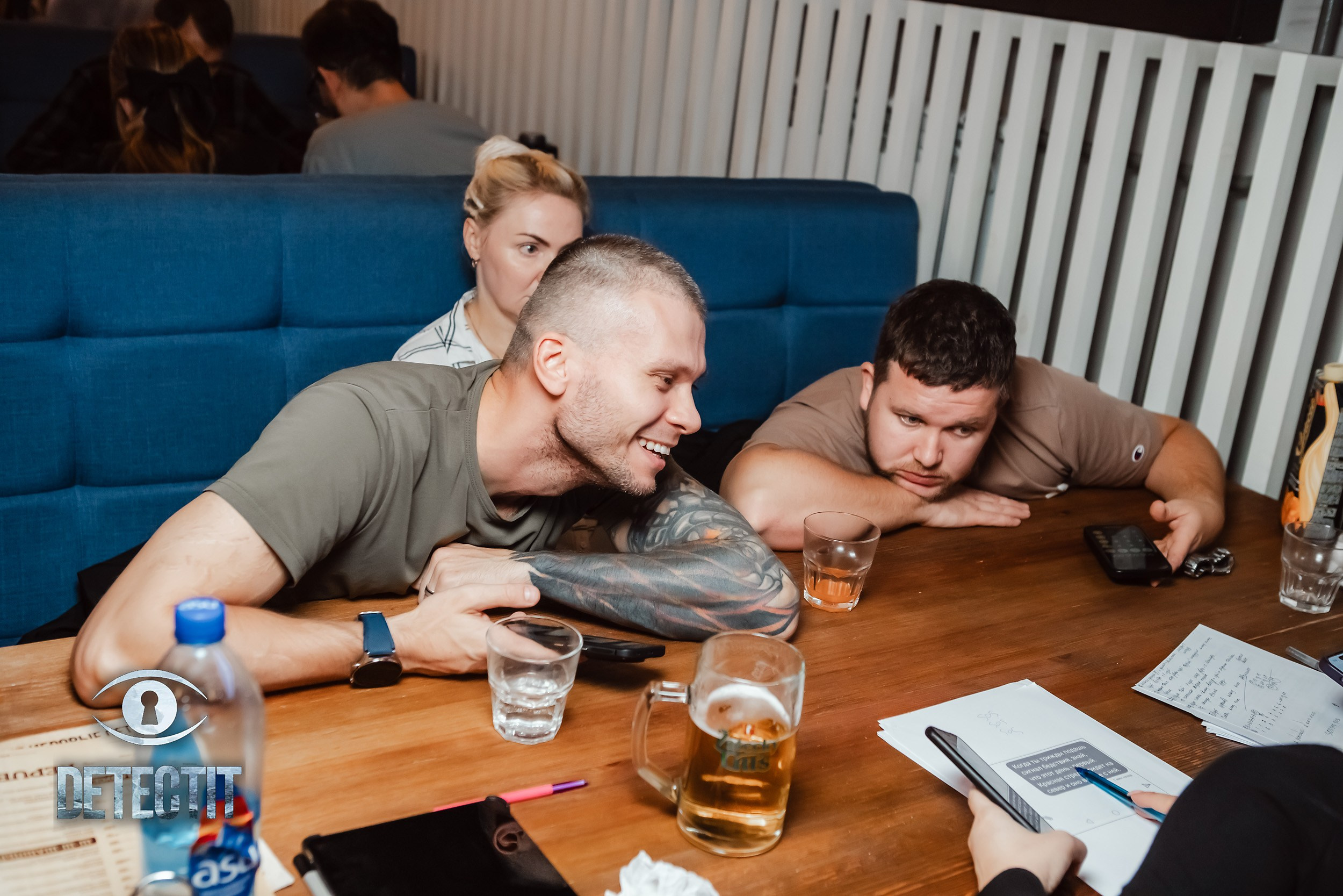 Detectit. Кипятком Павлодар