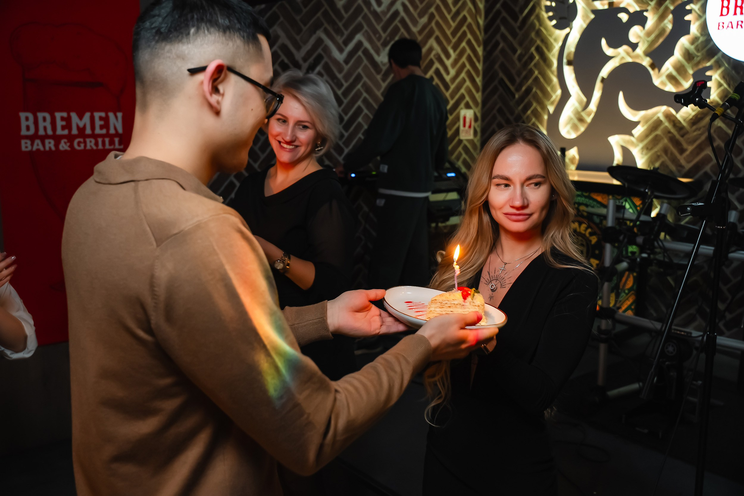 Bremen. Кипятком Павлодар