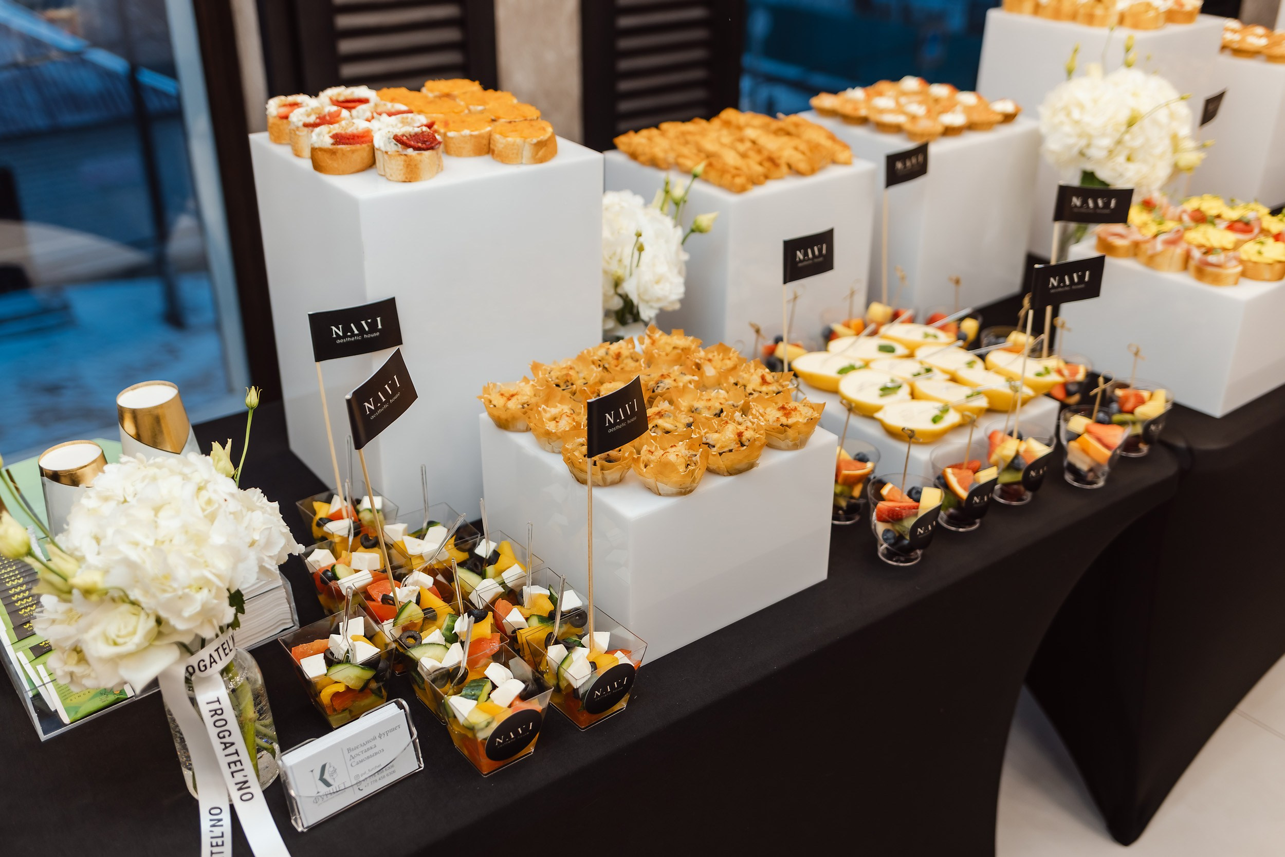 Открытие Navi. Кипятком Павлодар