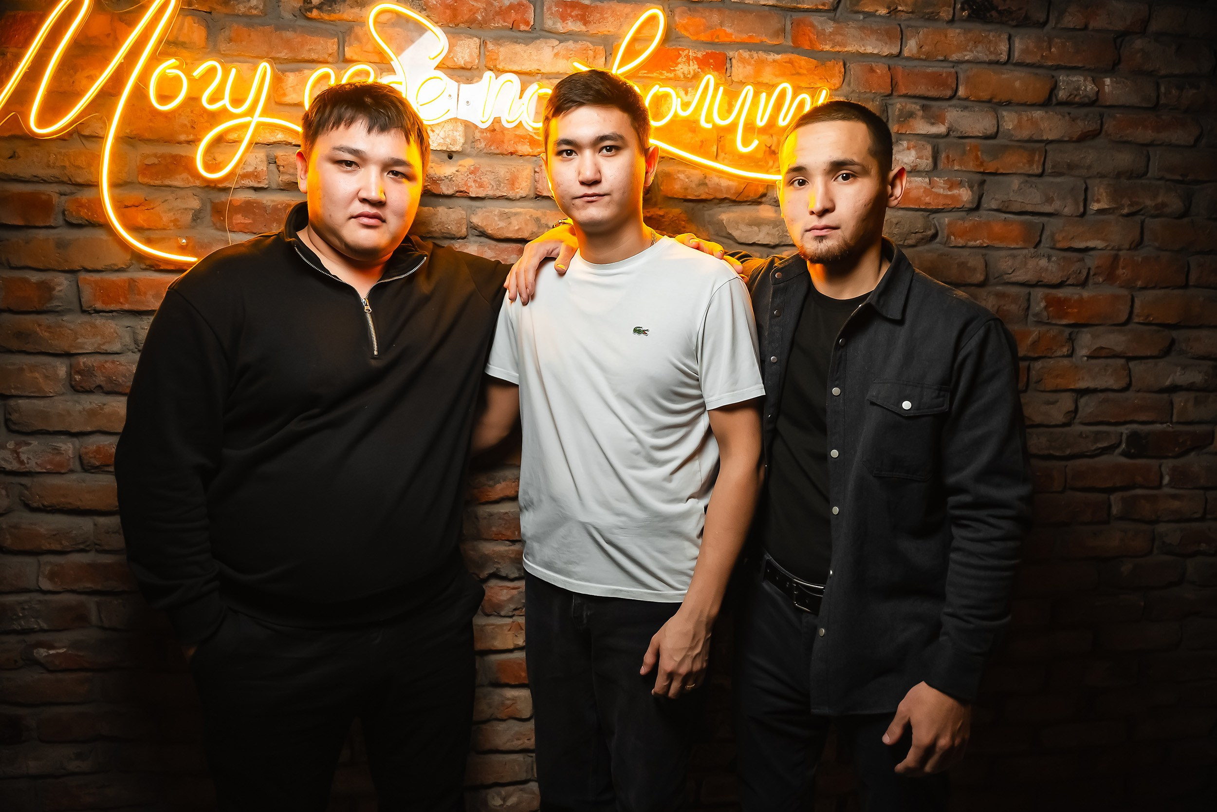 Hudson. Кипятком Павлодар